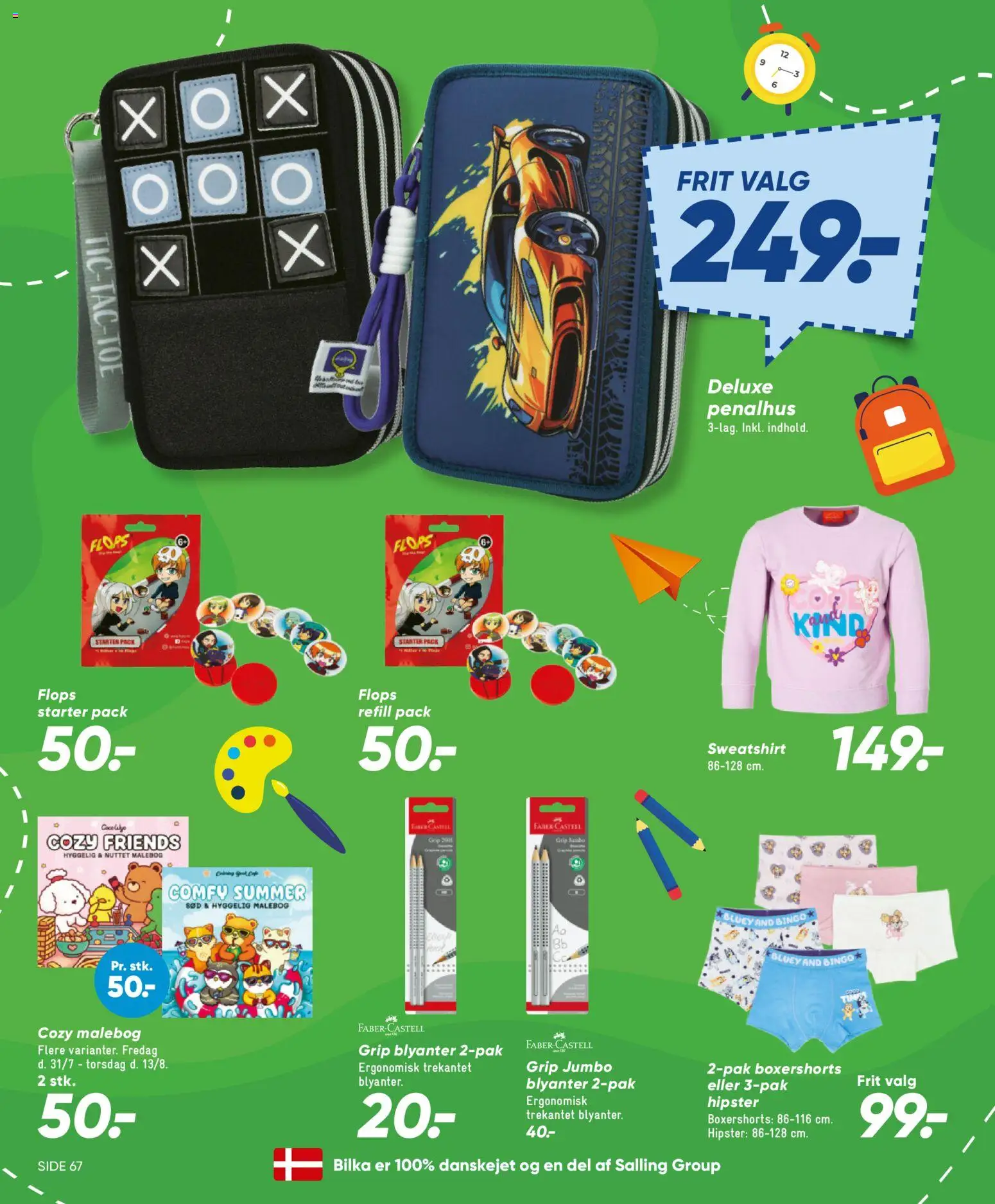 Bilka tilbudsavis – gyldig fra 31/07/2026 | Side: 58 | Produkter: Flops