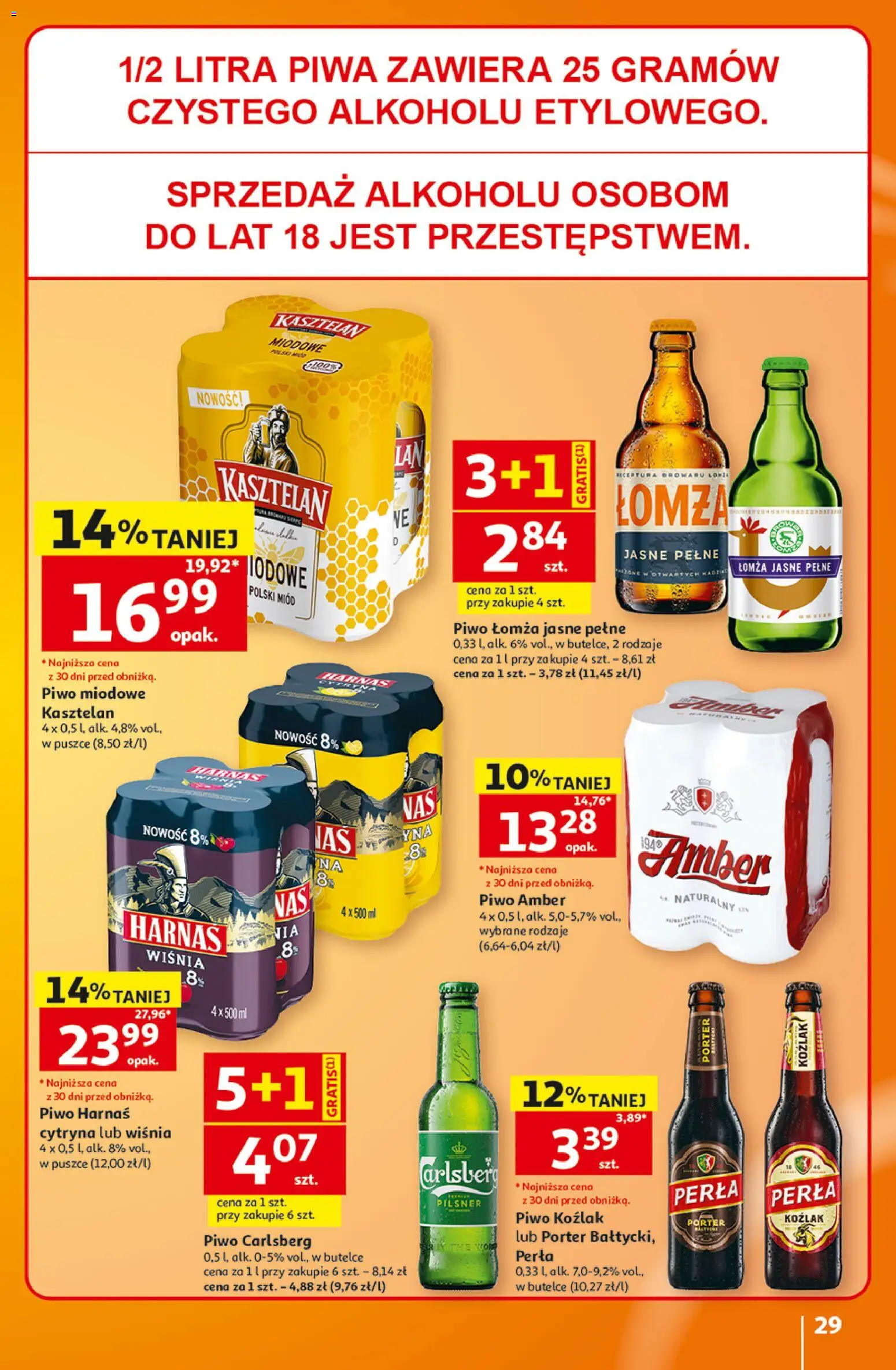 Auchan gazetka - Hipermarket od 29.10.2026 | Strona: 29 | Produkty: Cytryna, Carlsberg, Harnaś, Piwo