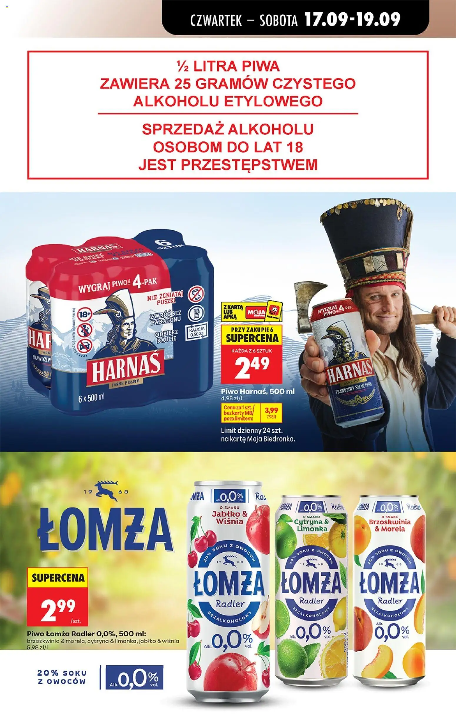 Biedronka gazetka od czwartku od 17.09.2026 | Strona: 71 | Produkty: Cytryna, Karta, Limonka, Piwo