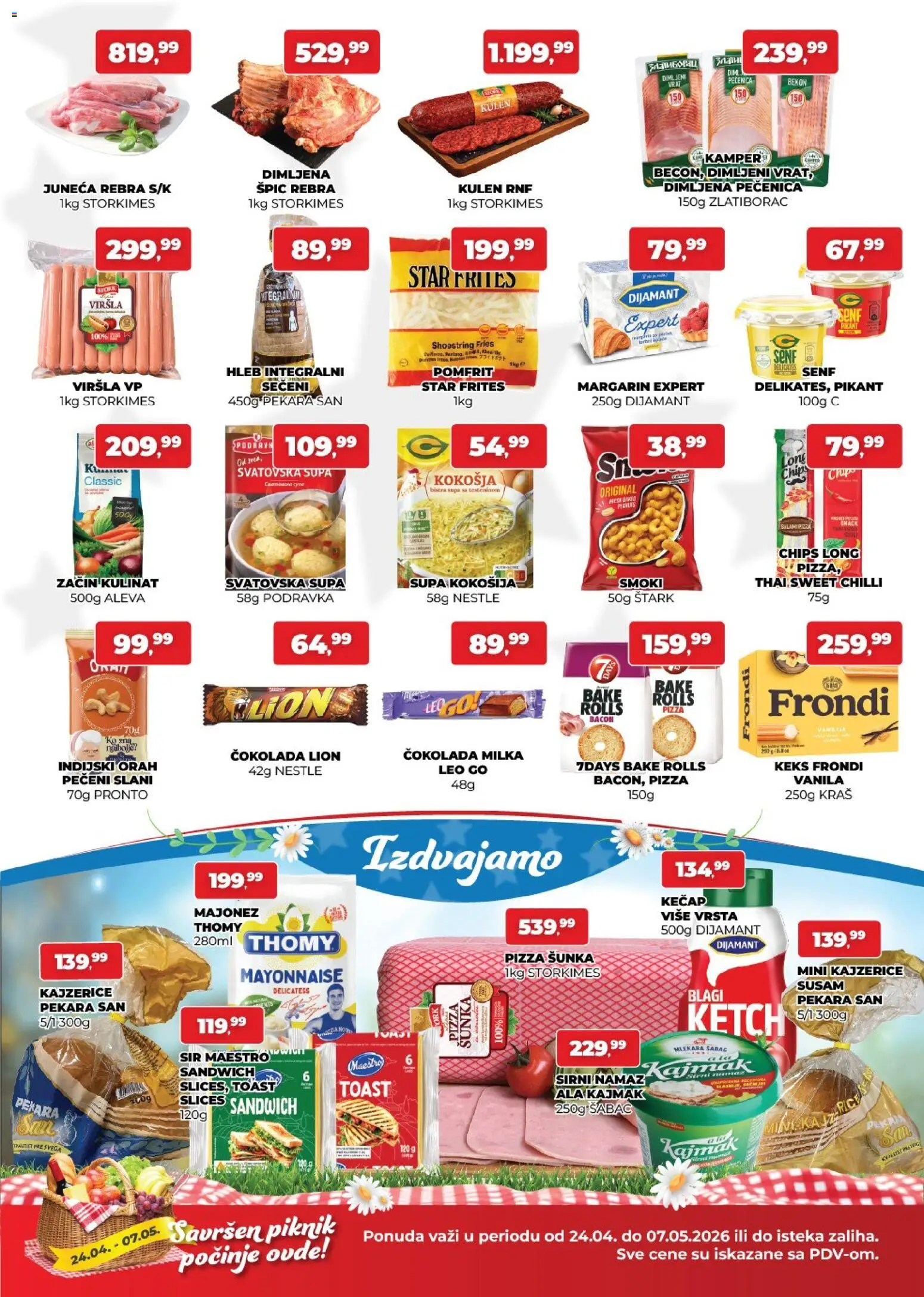 Plus Cash & Carry katalog - važi od 24.04.2026 | Strana: 2 | Proizvode: Keks, Kulen, Margarin, Kajmak