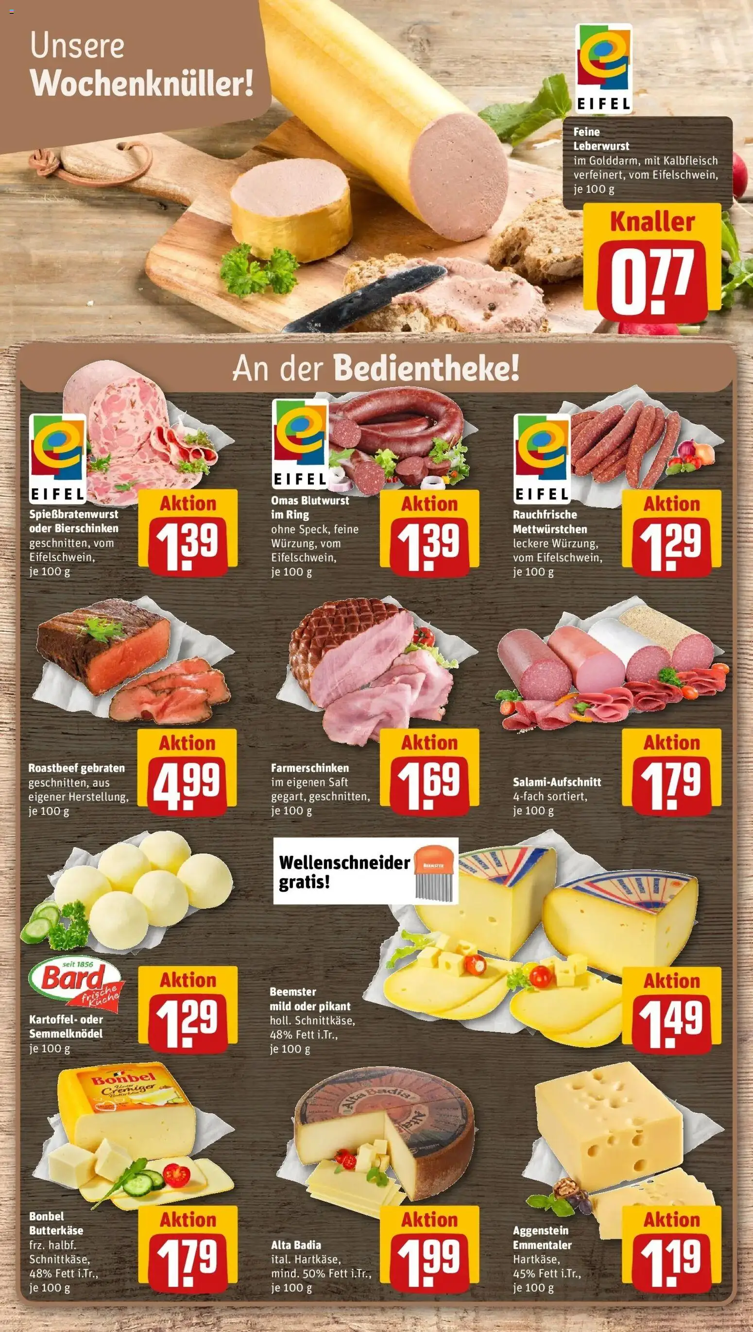 REWE Prospekt ab 12.10.2026 zum Blättern » Angebote | Seite: 7 | Produkte: Küche, Roastbeef, Saft