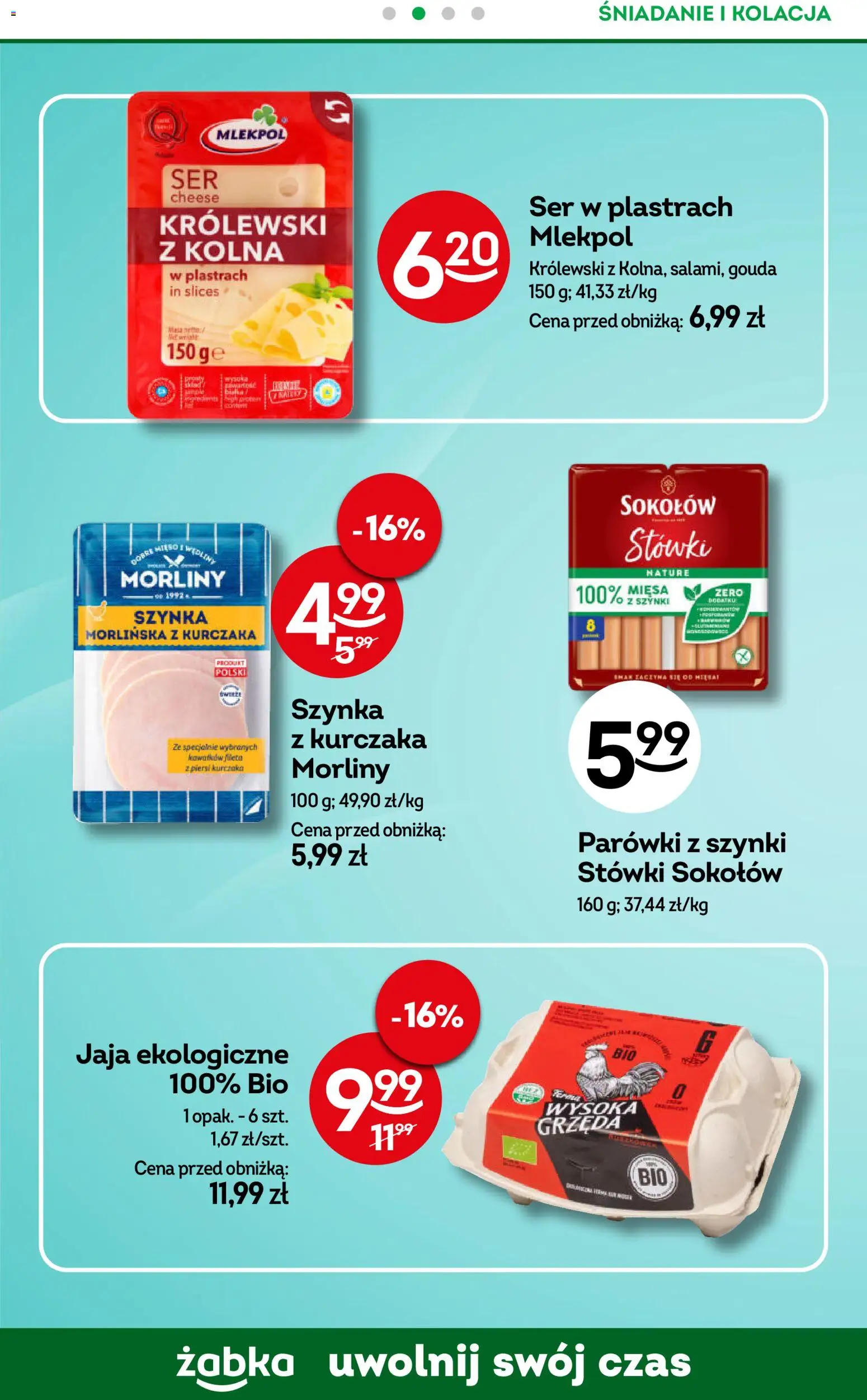 Żabka gazetka - Codzienne produkty od 29.07.2026 | Strona: 12 | Produkty: Ser w plastrach, Parówki z szynki, Szynka, Wędliny