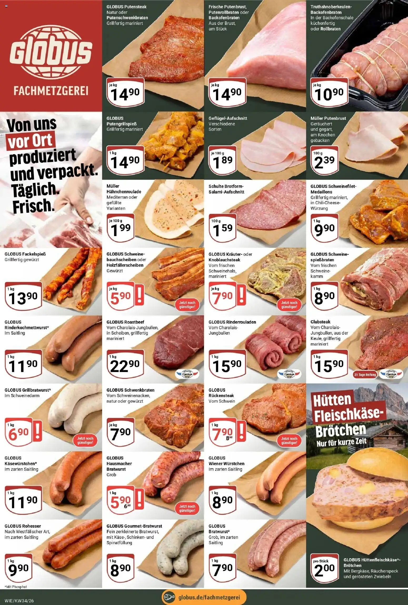Globus Prospekt Waghäusel (ab 17.08.2026) » Angebote online | Seite: 7 | Produkte: Bratwurst, Roastbeef, Schweinefilet, Schinken