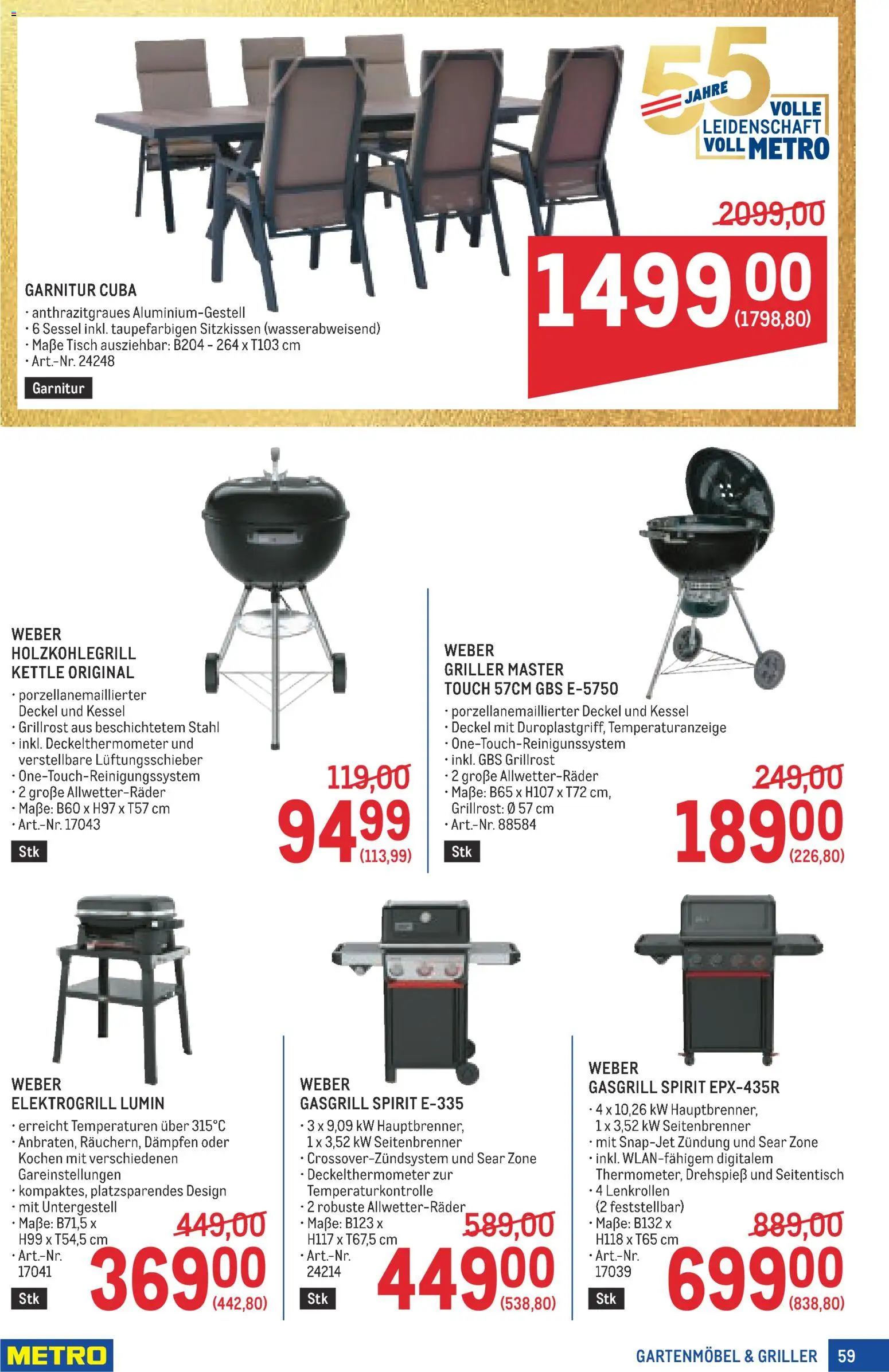 Metro angebote Profi gültig ab 09.07.2026 | Seite: 59 | Produkte: Sessel, Tisch, Gartenmöbel