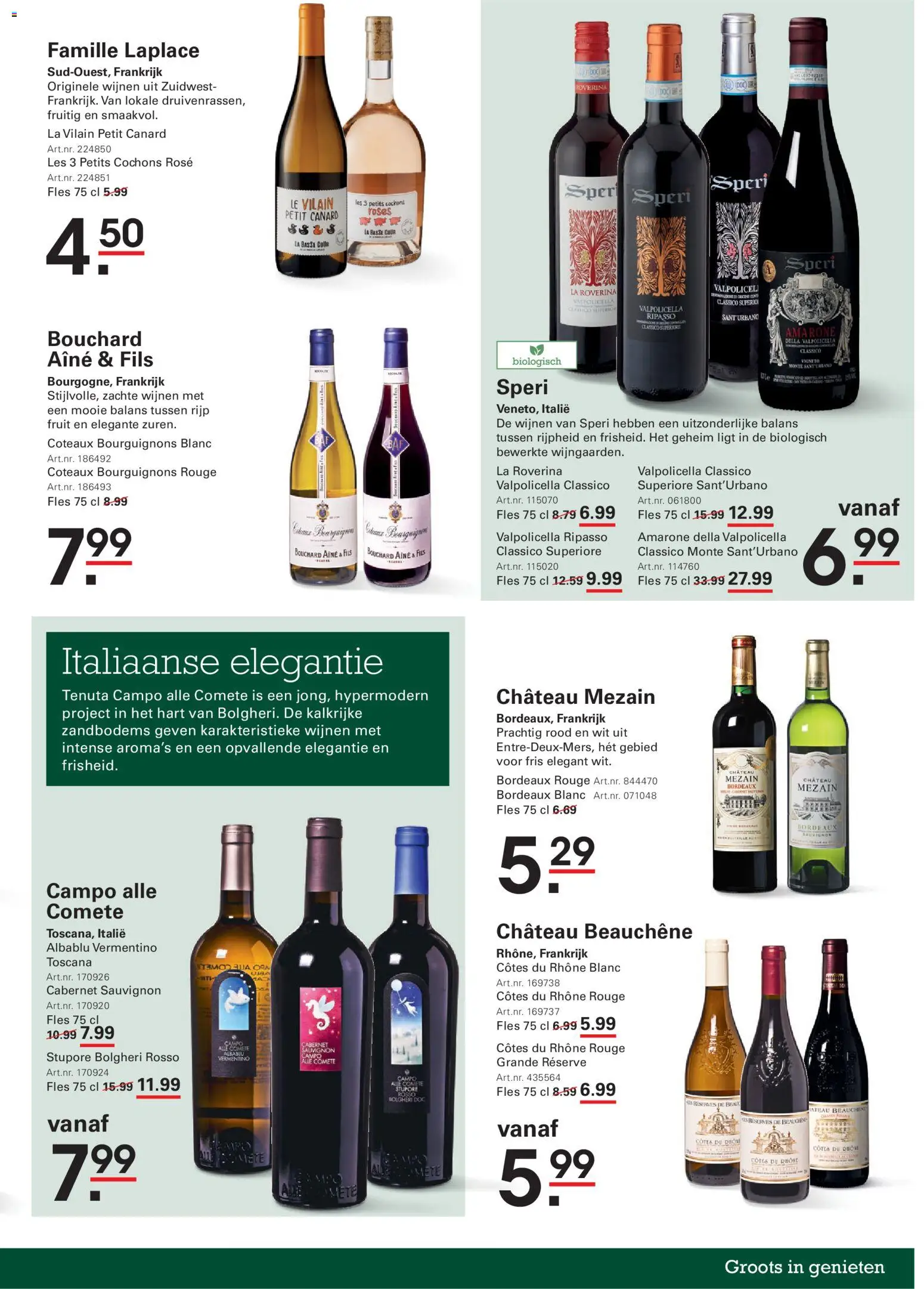 {H1} | Pagina: 5 | Producten: Fles, La, Fruit