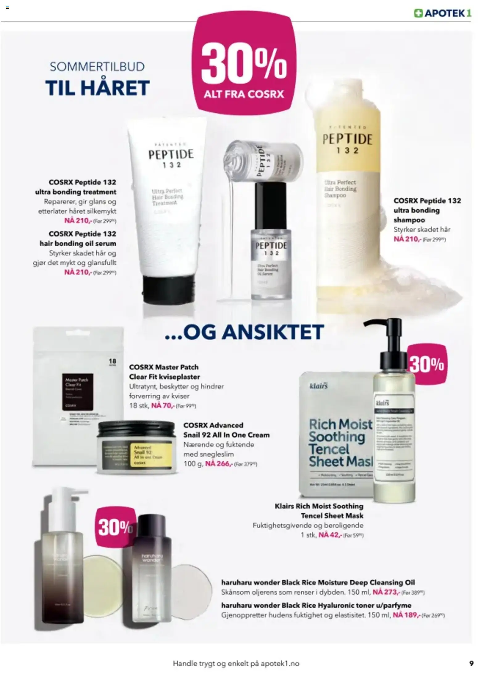 {H1} | Side: 9 | Produkter: Sheet Mask, Toner, Суміш дитяча, Shampoo