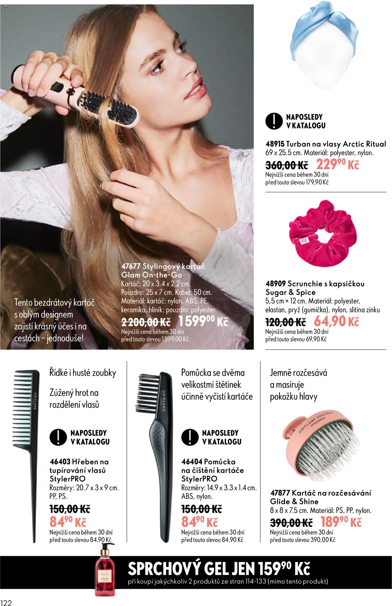 Oriflame katalog č. 11/2026 od 29.07.2026 | Strana: 122