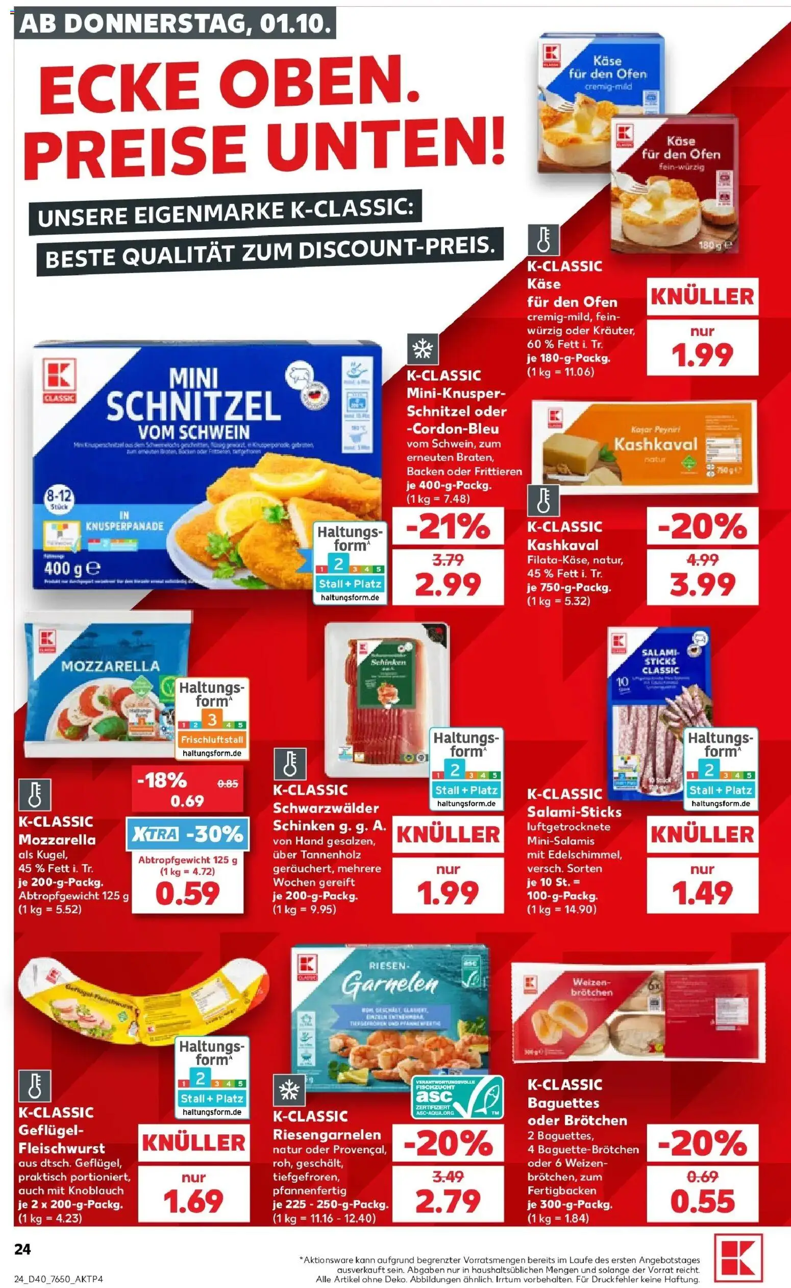 Prospekt Kaufland ab 28.09.2026 » Angebote Online zum Blättern | Seite: 34 | Produkte: Ofen, Mozzarella, Garnelen, Schnitzel