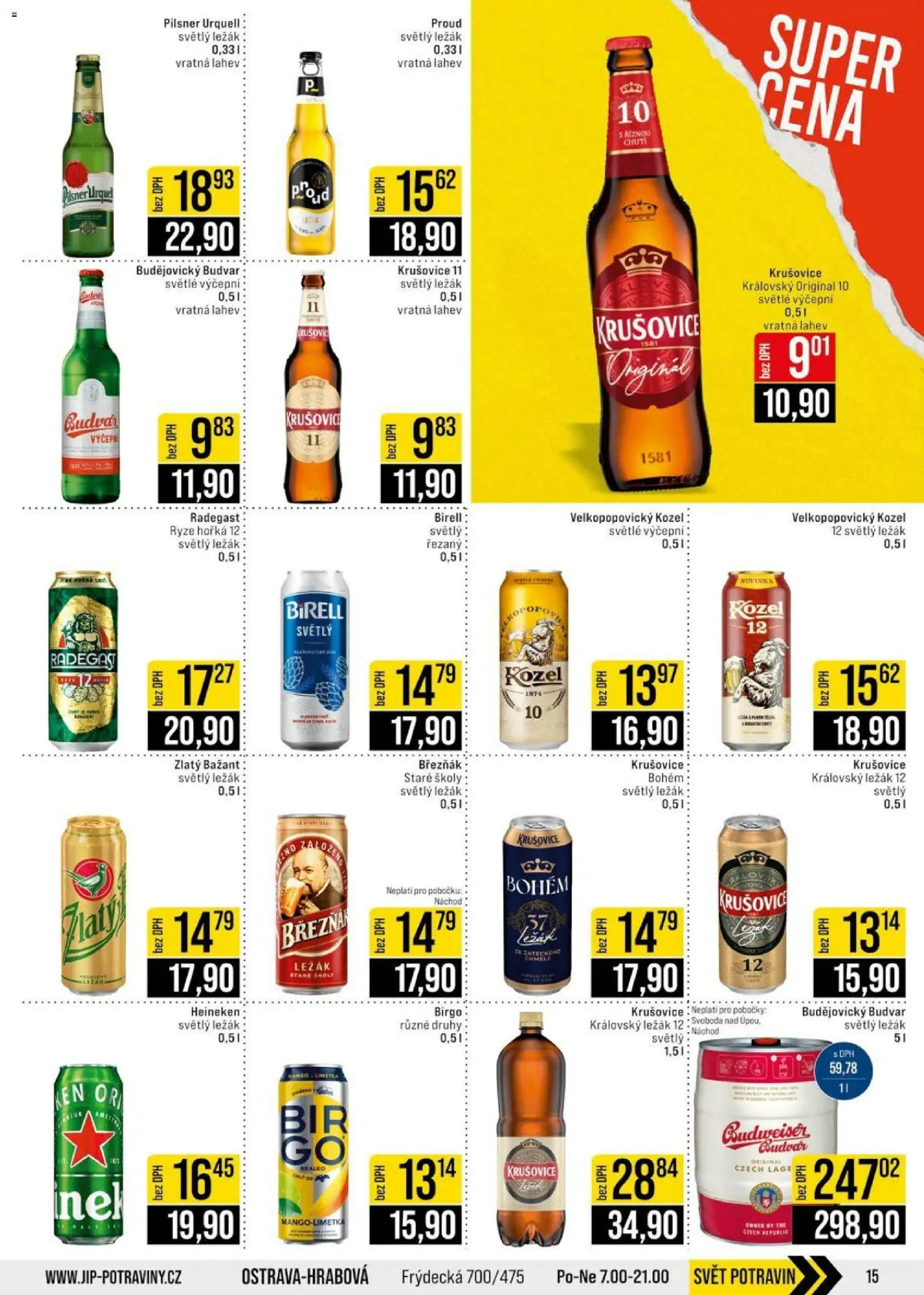 Jip leták - Cash & Carry od 17.06.2026 | Strana: 15 | Produkty: Birell, Rýže, Pilsner Urquell, Láhev
