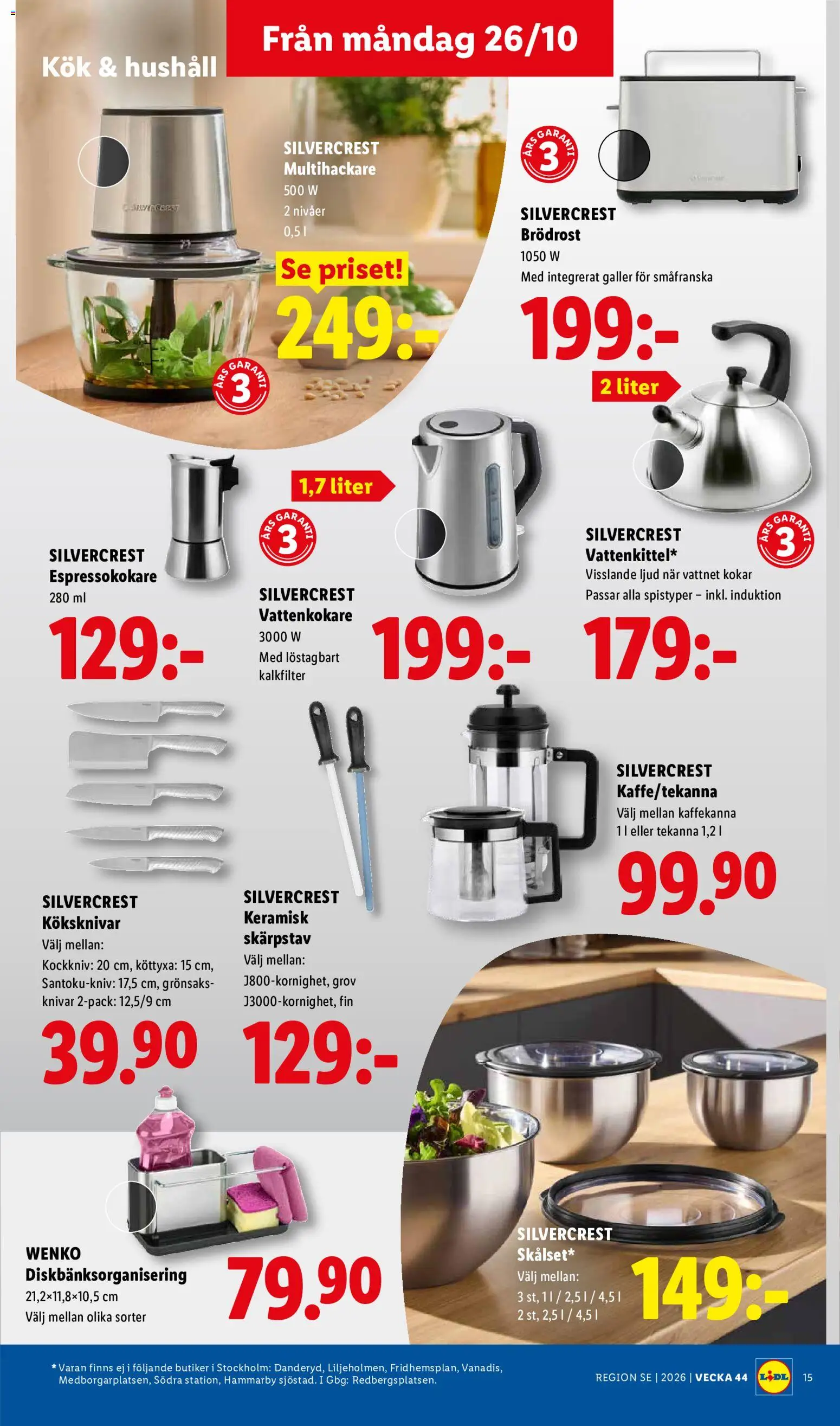 Lidl reklamblad aktuell från 26/10/2026 | Sida: 18