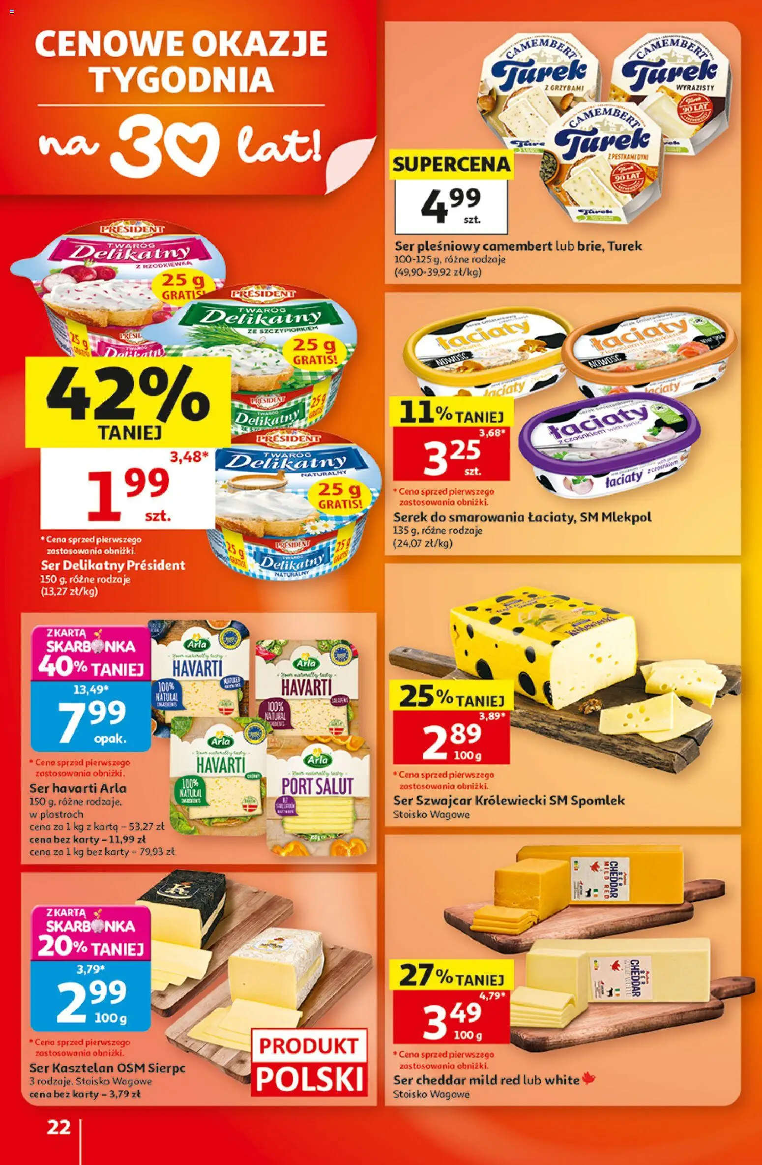 Auchan gazetka - 30 Lat Hipermarket od 10.09.2026 | Strona: 22 | Produkty: Karta, Serek, Serek do smarowania, Ser