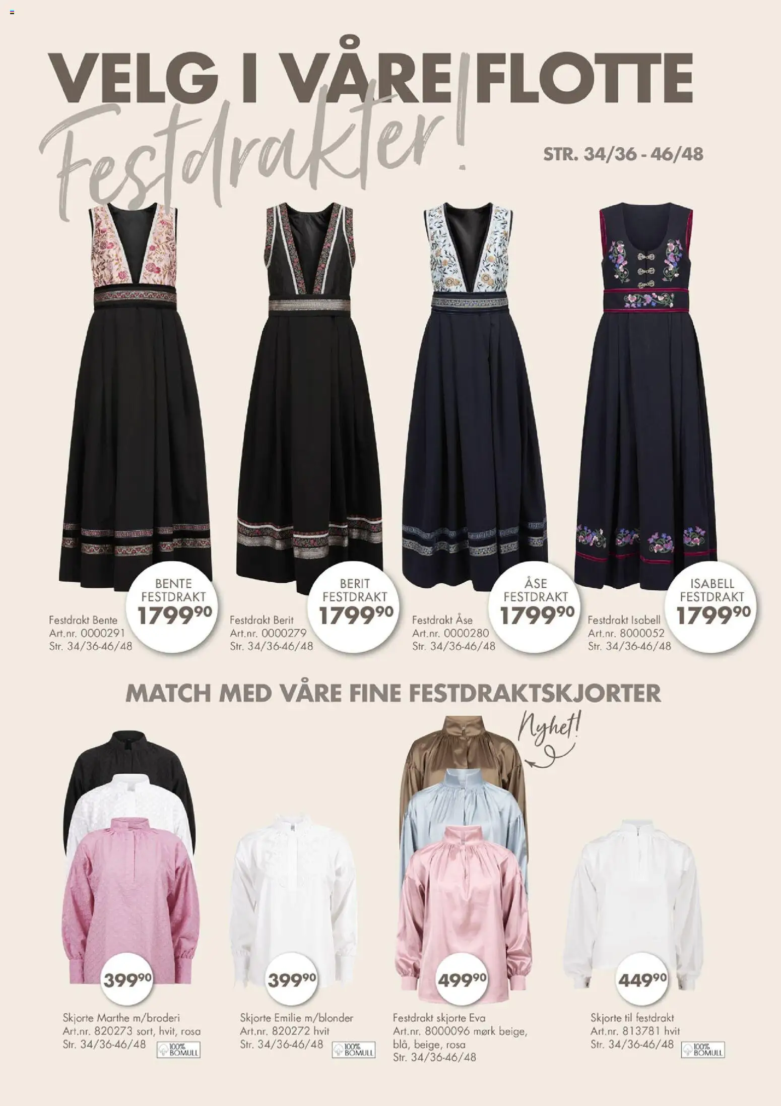 {H1} | Side: 4 | Produkter: Bomull, Skjorte