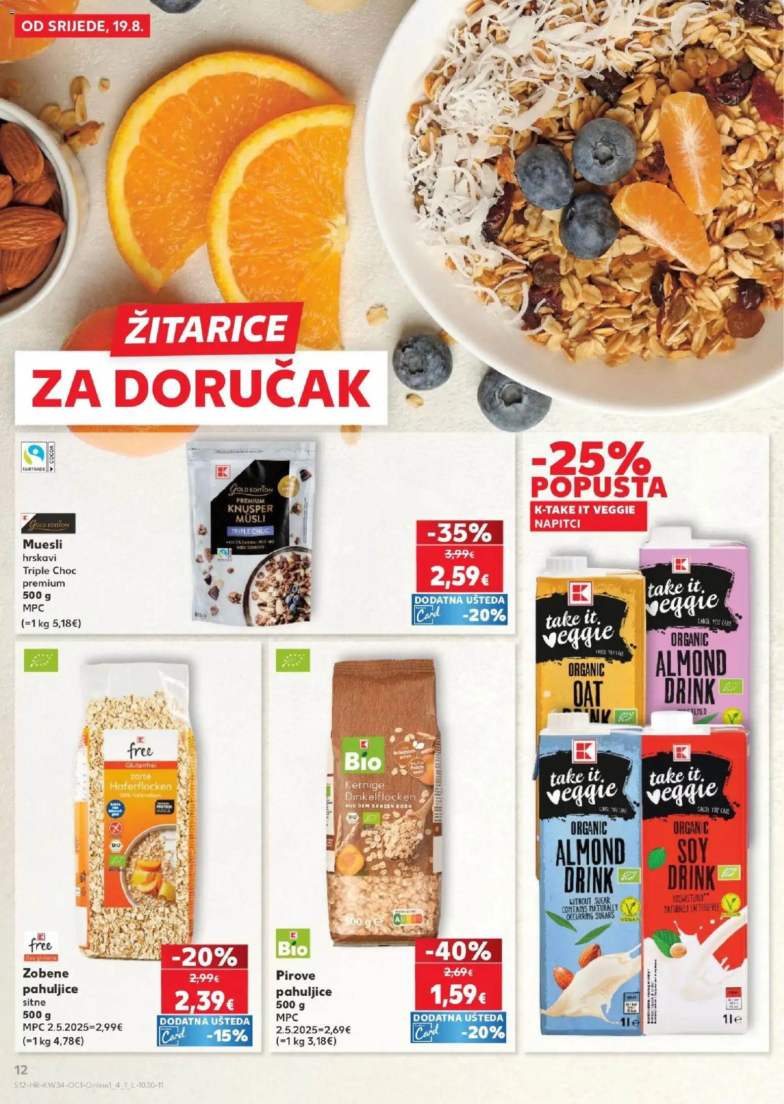 Kaufland katalog | vrijedi od 19.08.2026 | Stranica: 12 | Proizvodi: Muesli, Zobene pahuljice, Žitarice, Pahuljice