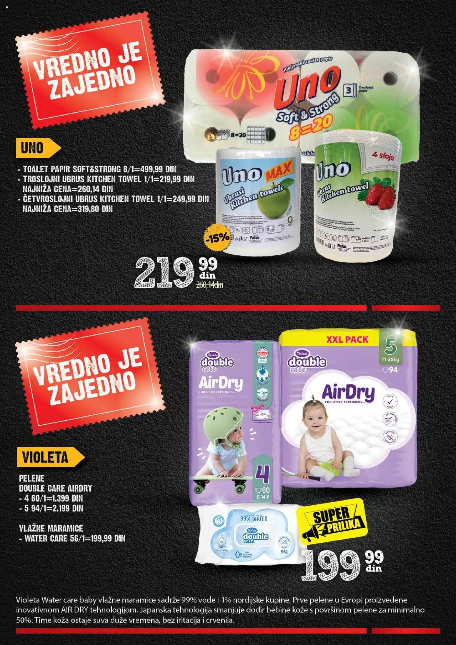 Roda katalog - važi od 26.10.2026 | Strana: 37 | Proizvode: Toalet papir, Ubrus, Vlažne maramice, Pelene