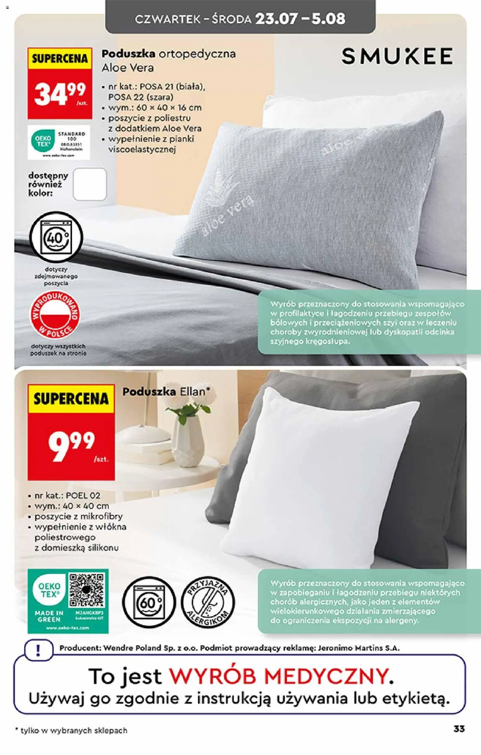 Biedronka gazetka - Hity i inspiracje od 20.07.2026 | Strona: 33 | Produkty: Poduszka, Poduszka ortopedyczna, Pianki