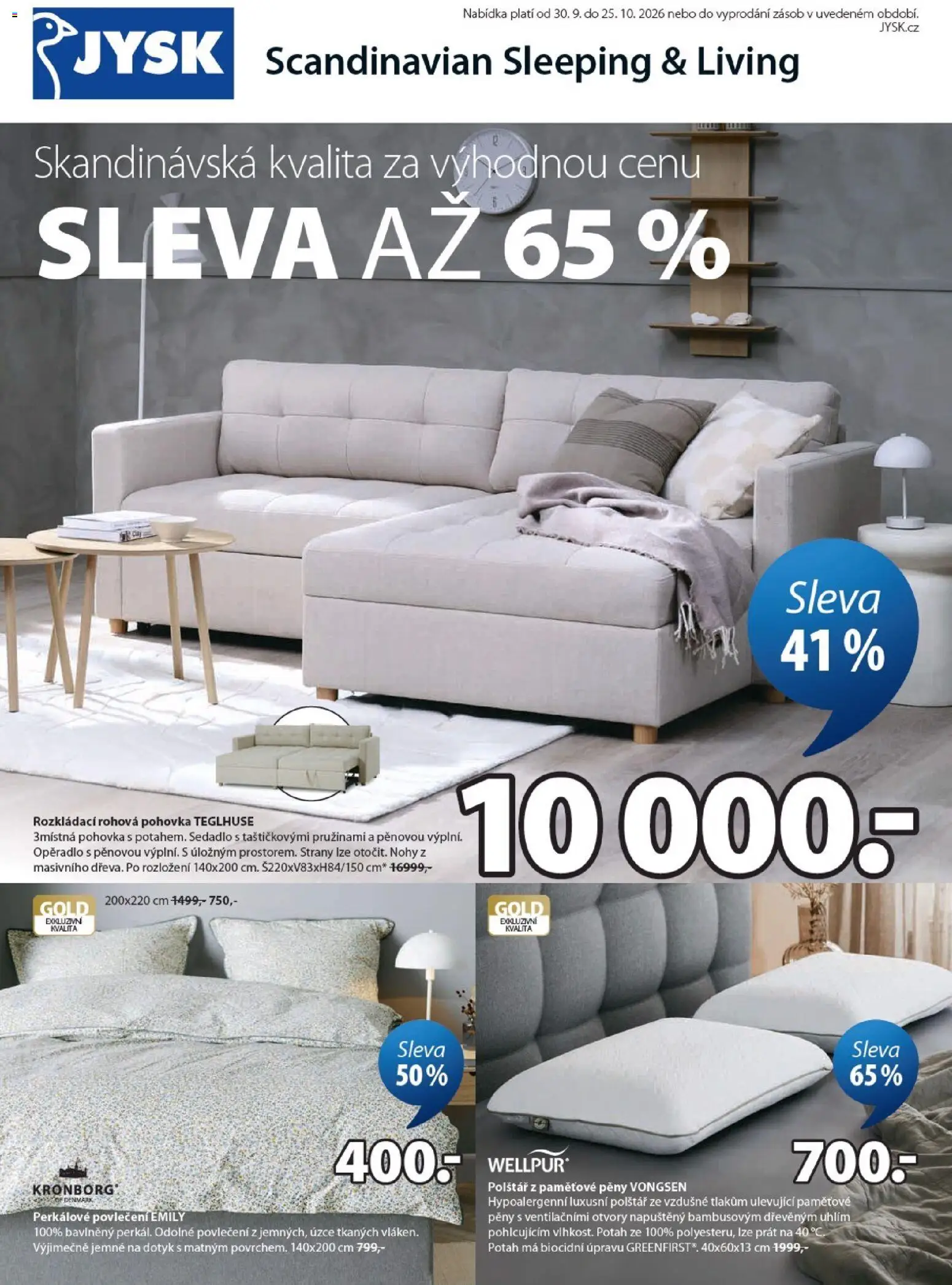 JYSK leták od 30.09.2026 | Strana: 1