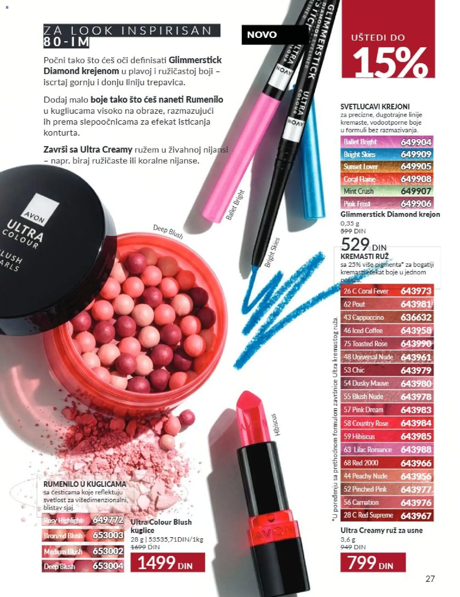 AVON katalog - važi od 01.09.2026 | Strana: 27 | Proizvode: Sto, Rumenilo