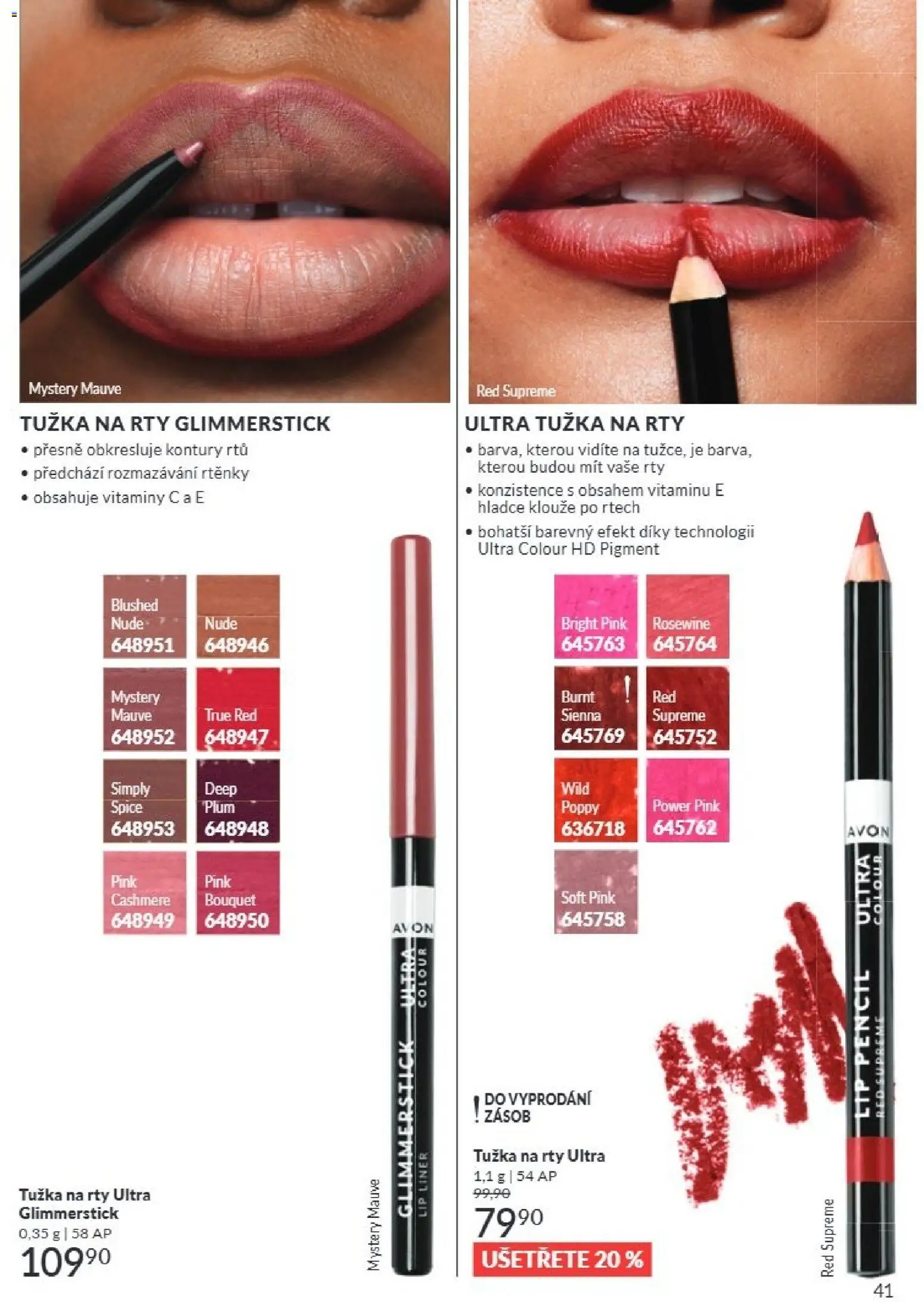 Avon Katalog 07/2026 od 01.07.2026 | Strana: 41 | Produkty: Vitamíny, Tužka