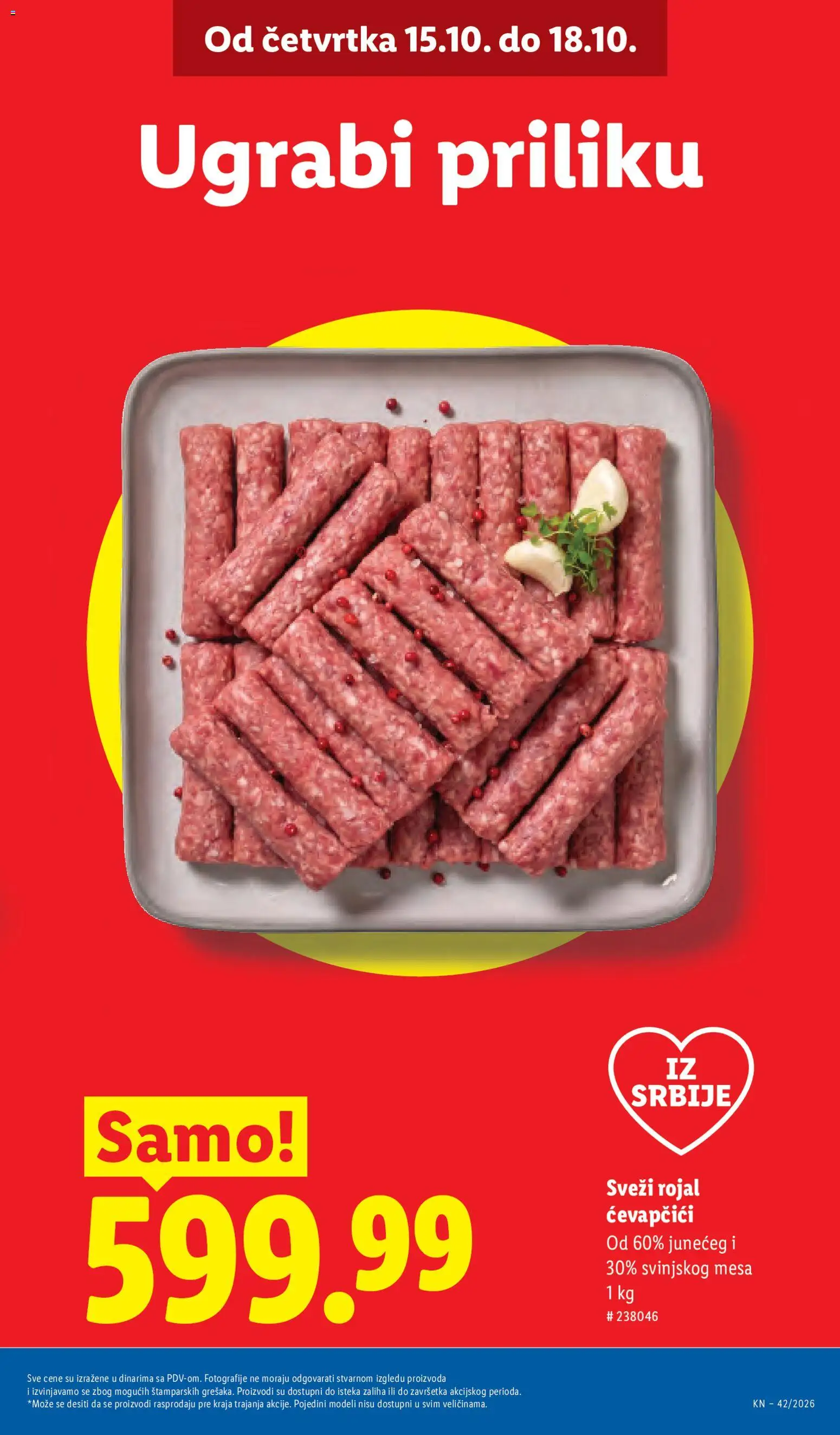 Lidl katalog - važi od 15.10.2026 | Strana: 3