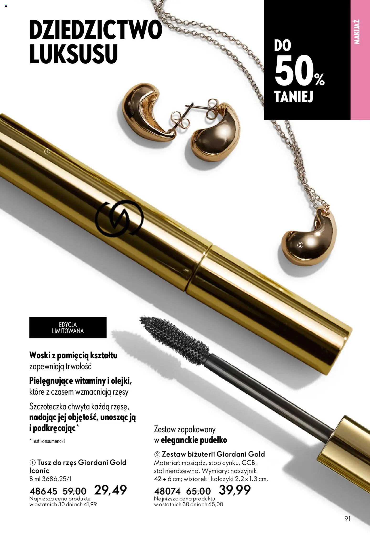 Oriflame Katalog 7 2026 od 06.05.2026 | Strona: 91 | Produkty: Wisiorek, Pudełko, Makijaż, Tusz do rzęs