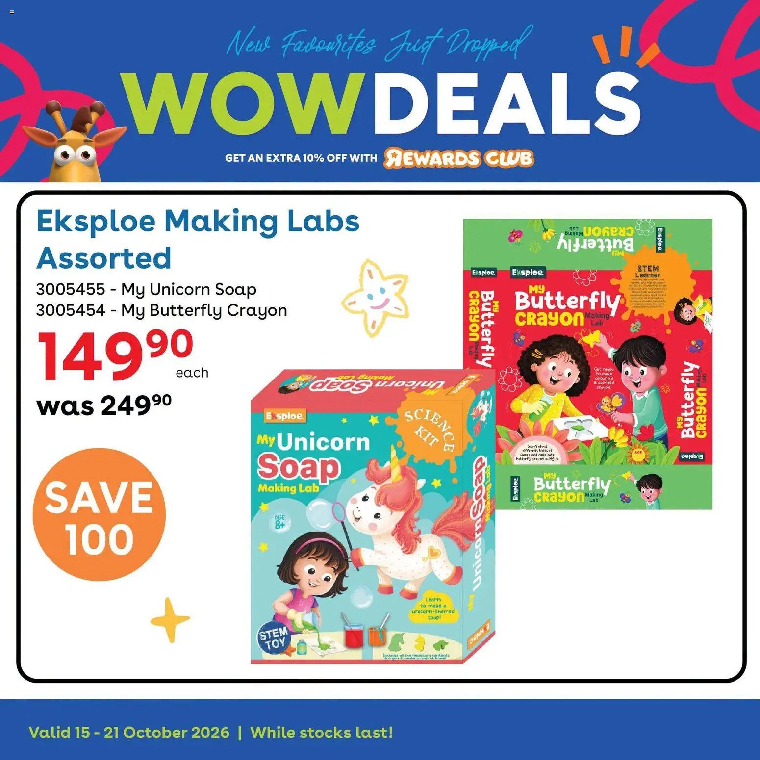 New Toys R Us catalogue – valid from 15/10/2026 | Page: 1 | Products: Soap