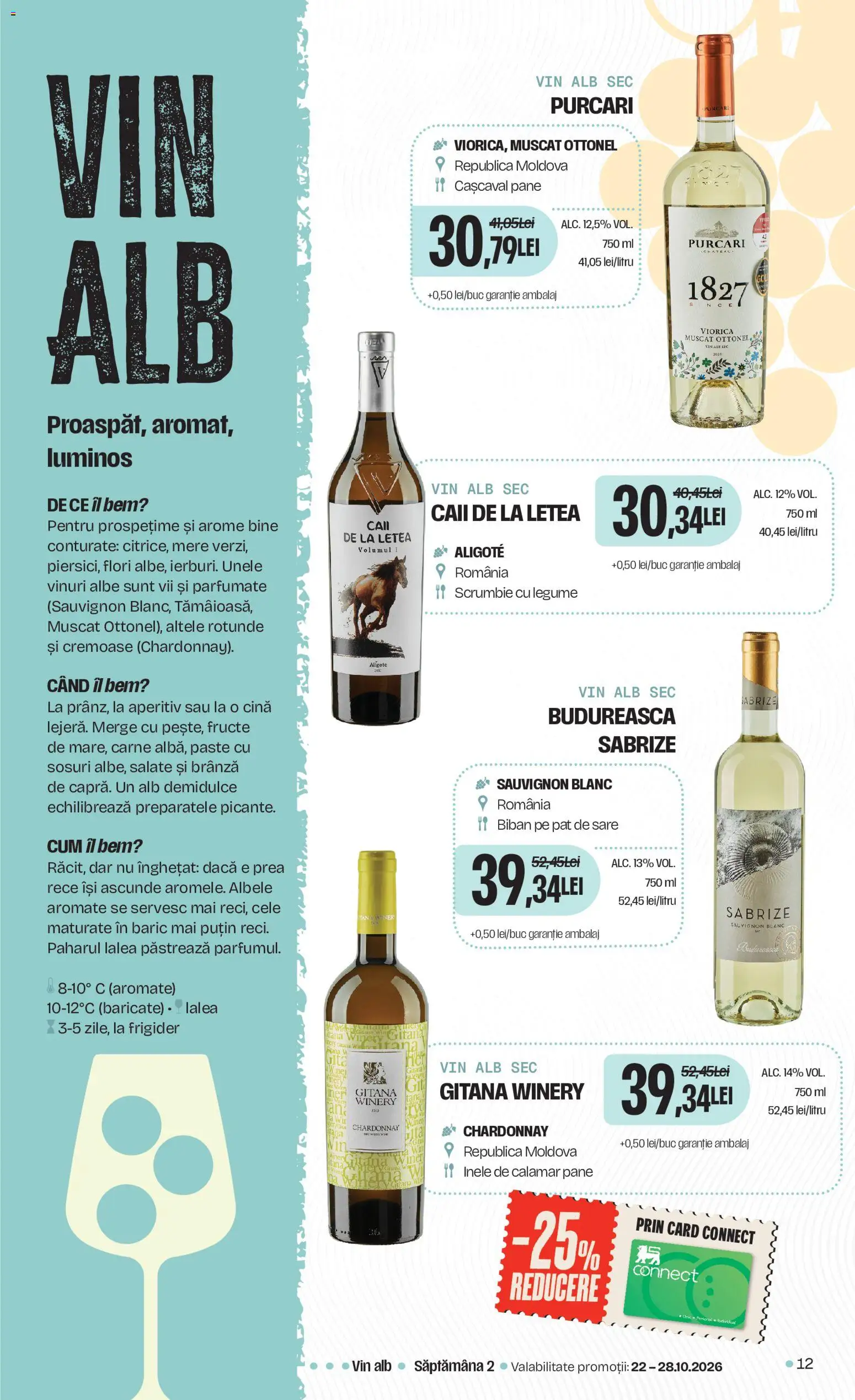 Noul catalog Mega Image – valabil de la 15.10.2026 | Pagină: 12 | Produse: Pat, Vin alb, Flori, Legume