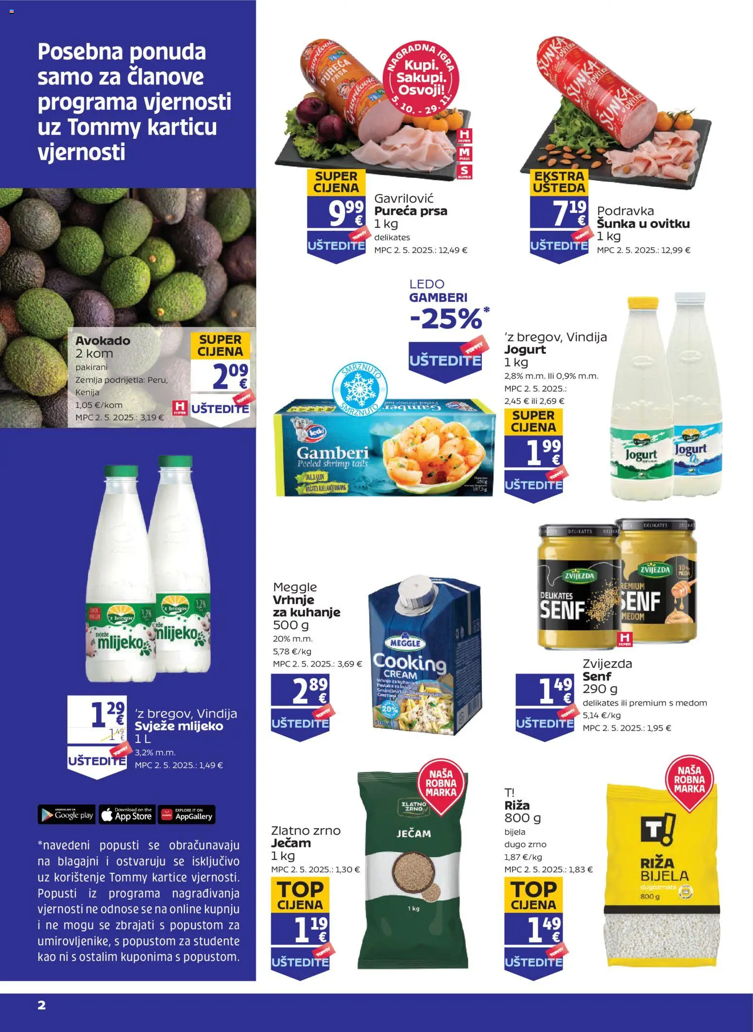 Tommy katalog | vrijedi od 29.10.2026 | Stranica: 1 | Proizvodi: Vindija, Zemlja, Pureća prsa, Ledo