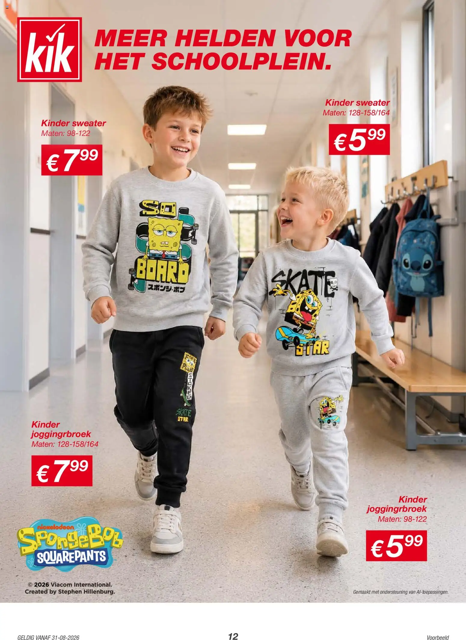 {H1} | Pagina: 12 | Producten: Kinder, Sweater