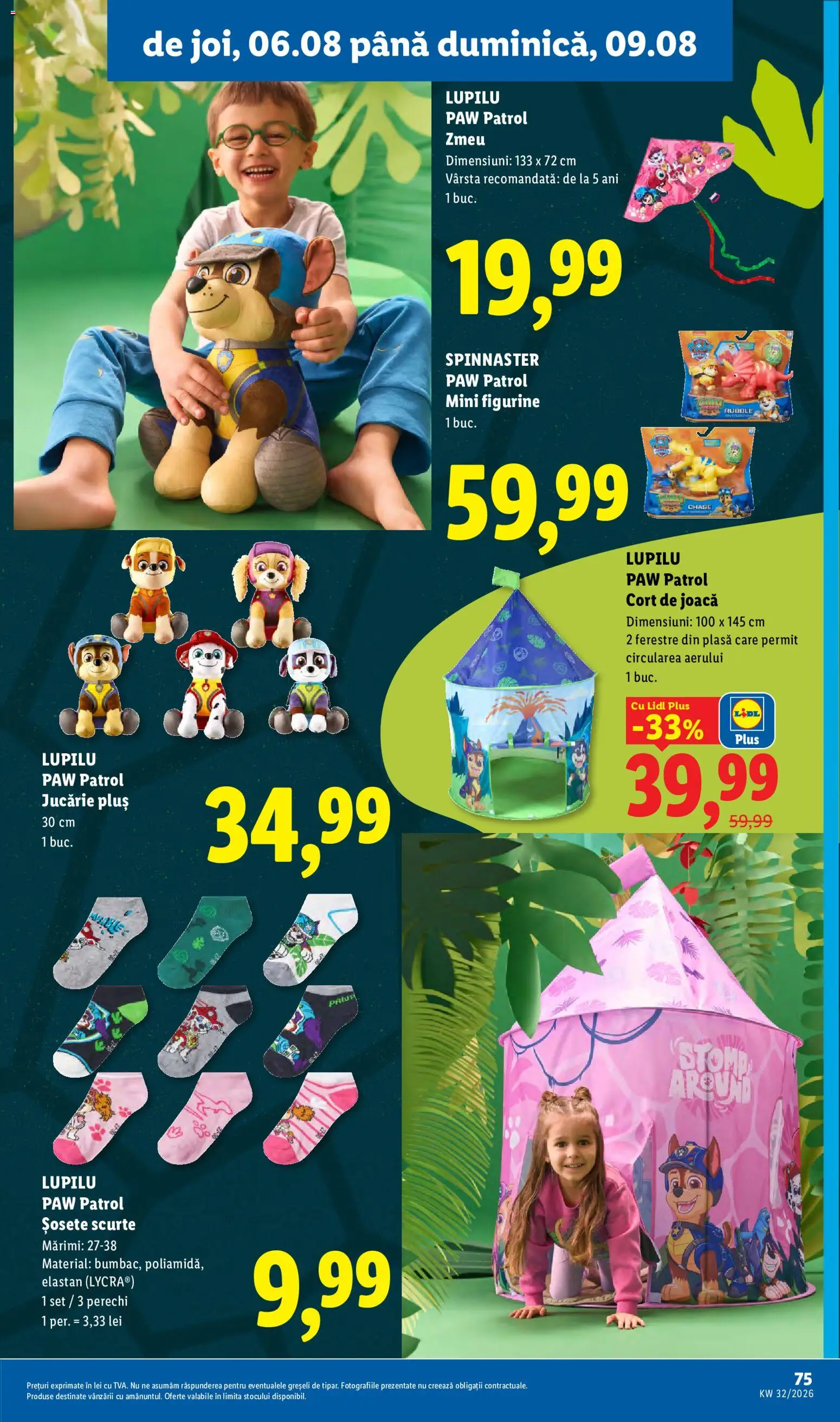 Noul catalog Lidl – valabil de la 03.08.2026 | Pagină: 75 | Produse: Cort, Sport, Șosete, Plus