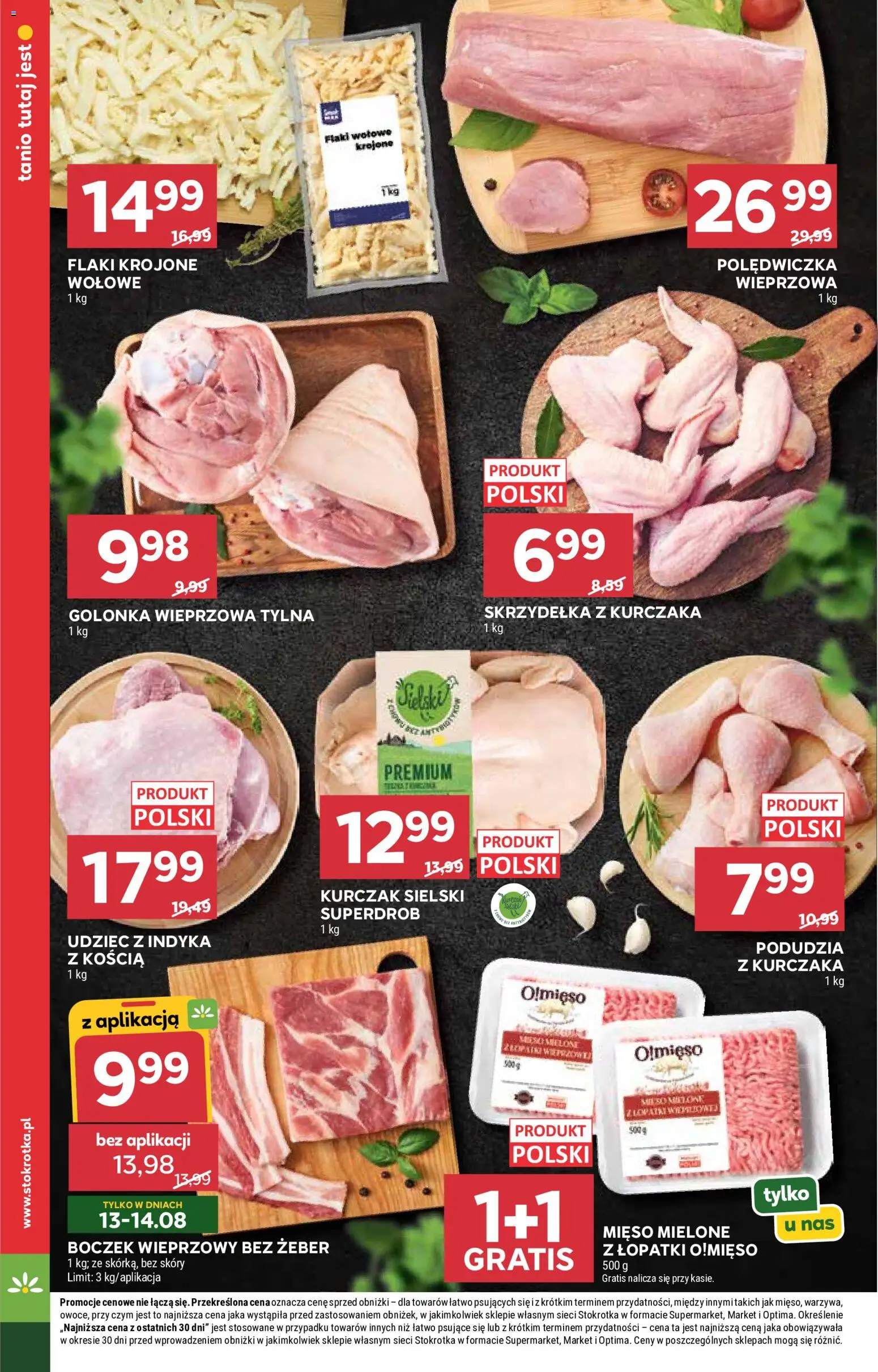 Stokrotka gazetka od 13.08.2026 | Strona: 14 | Produkty: Skrzydełka z kurczaka, Mięso, Boczek wieprzowy, Flaki wołowe