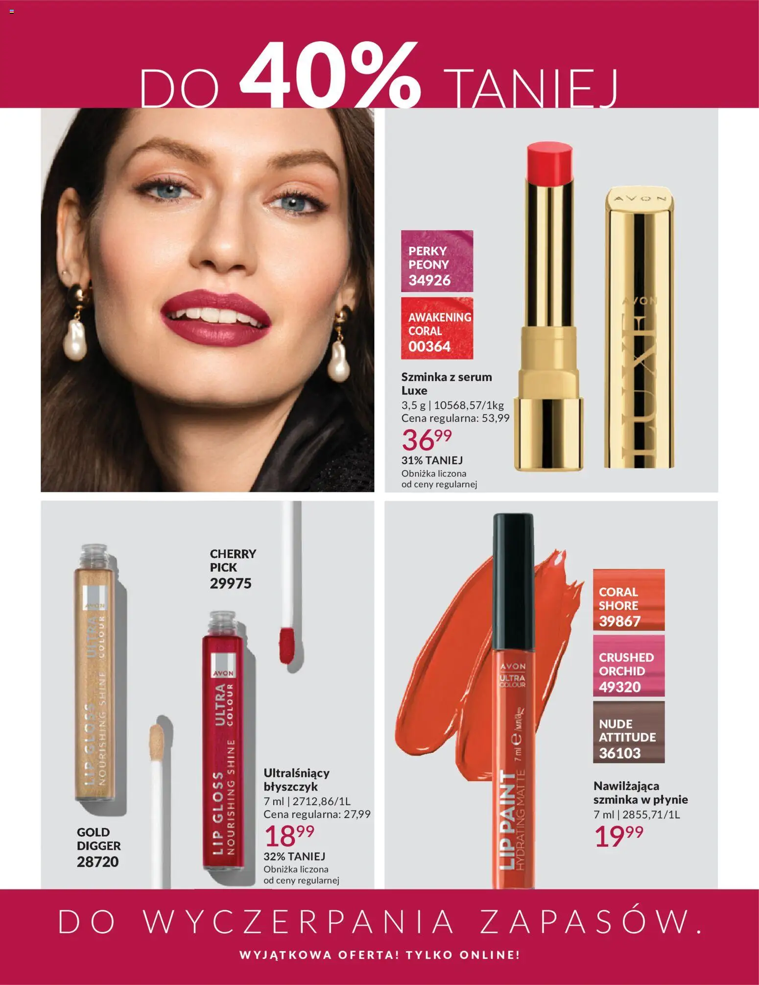 Avon Katalog 6 2026 od 01.06.2026 | Strona: 210 | Produkty: Szminka, Błyszczyk
