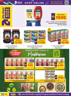 Preview of Abu Dhabi Coop catalogue valid from 07.05.2026 | Page: 14 | Products: Viski