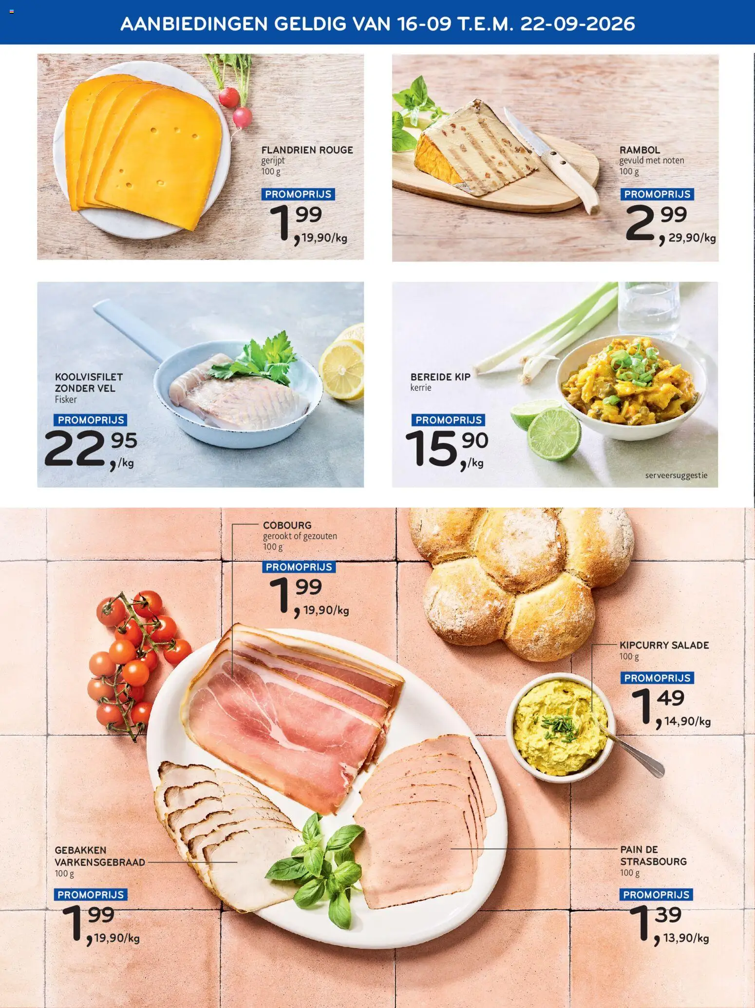 {H1} | Pagina: 4 | Producten: Noten, Salade, Varkensgebraad, Kip