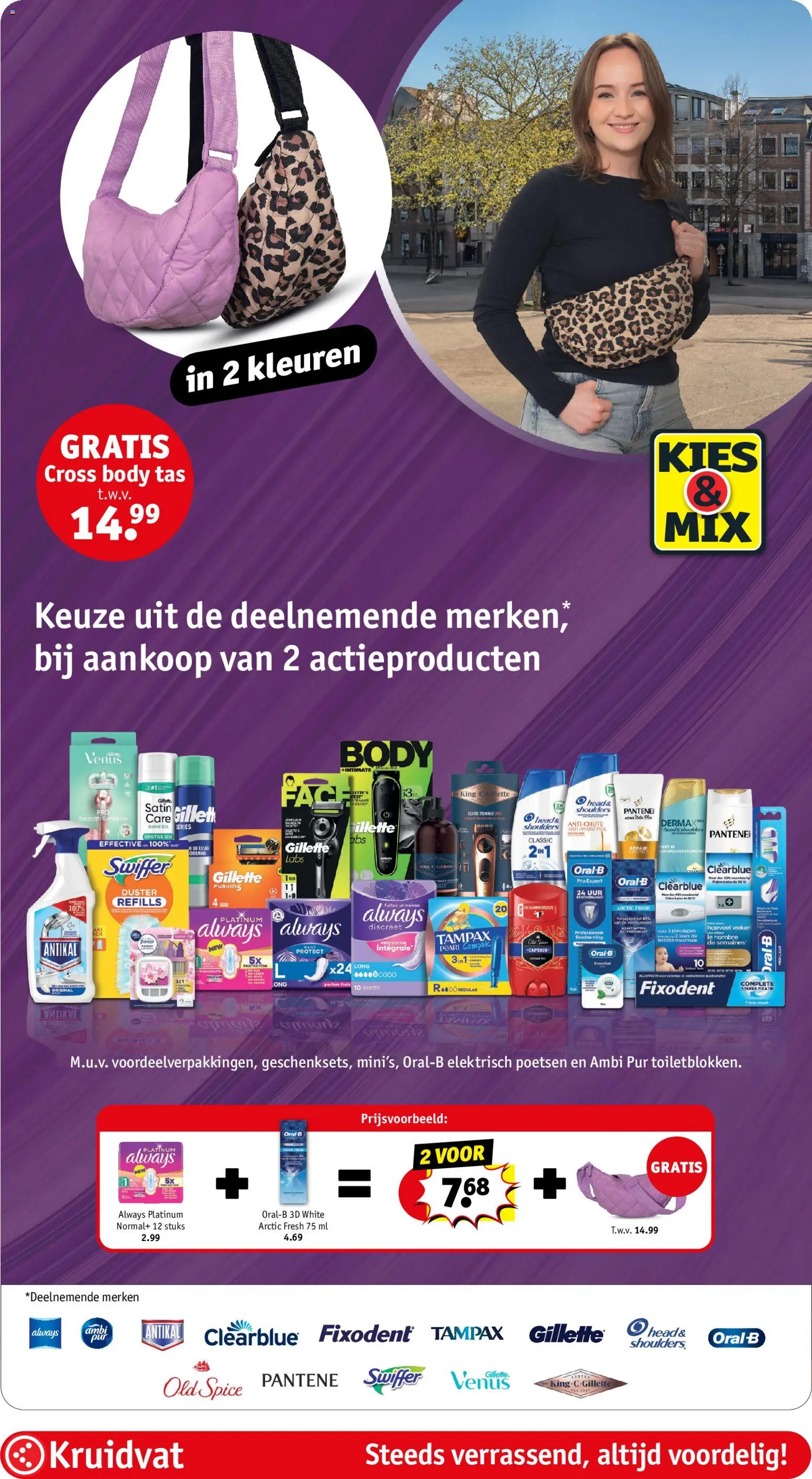 {H1} | Pagina: 2 | Producten: Pads, Tampons, Gel, Pin