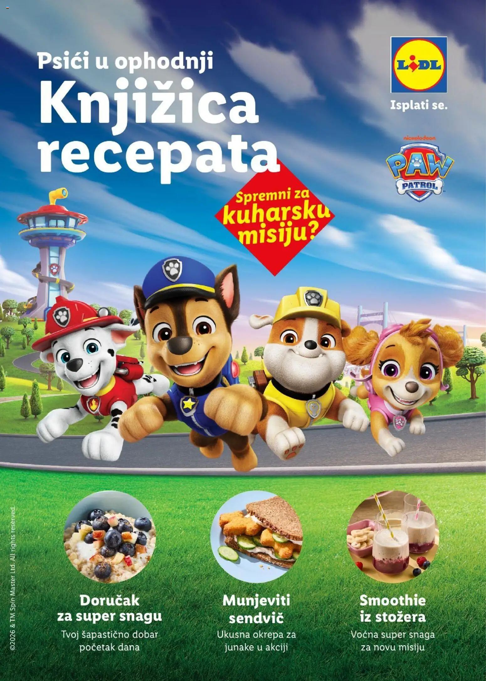 Lidl katalog | vrijedi od 20.07.2026 | Stranica: 1 | Proizvodi: Smoothie
