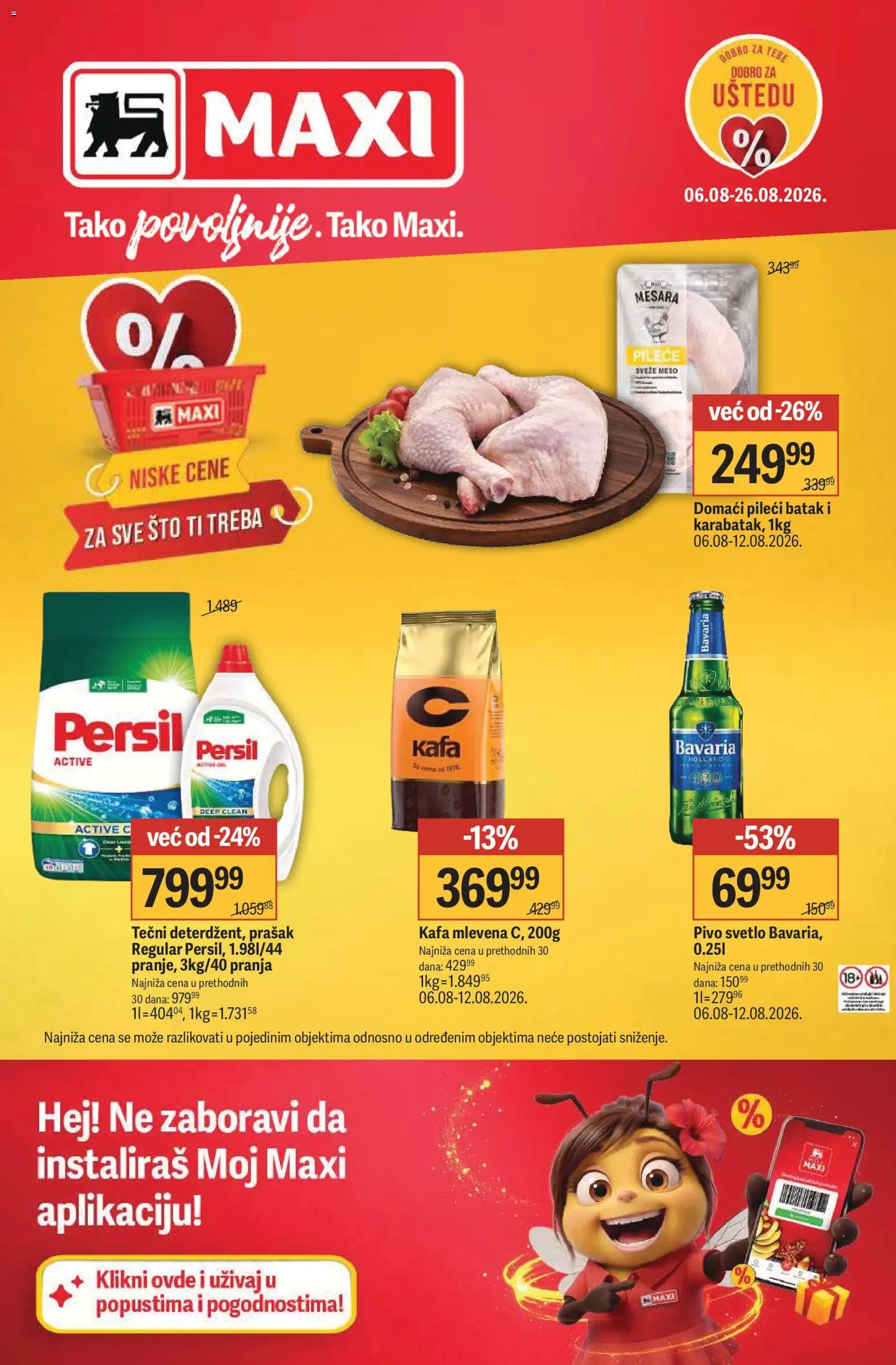 Maxi katalog - važi od 06.08.2026 | Strana: 1 | Proizvode: Sto, Pileći batak, Pivo, Persil