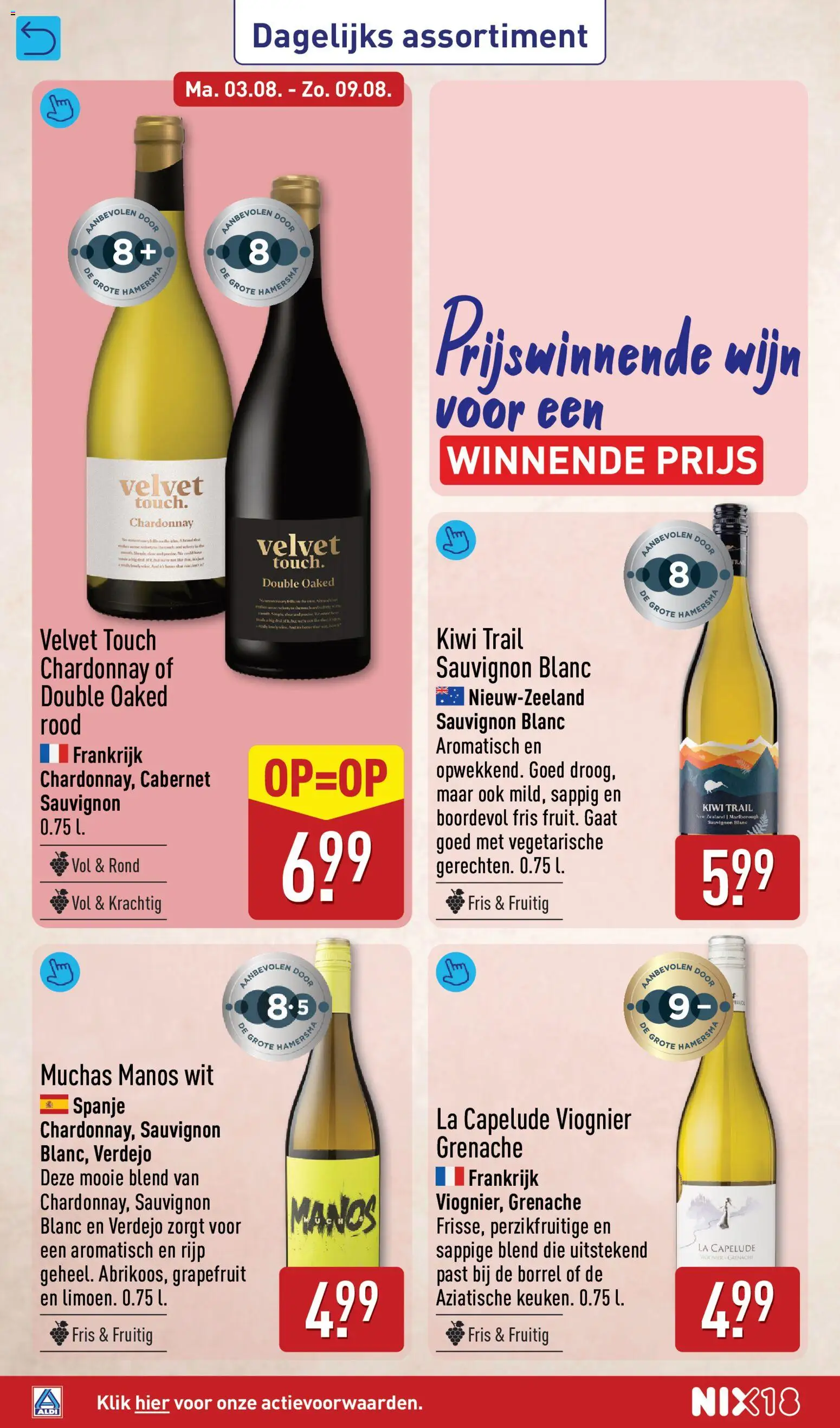 {H1} | Pagina: 22 | Producten: Grapefruit, Wijn, Kiwi, La