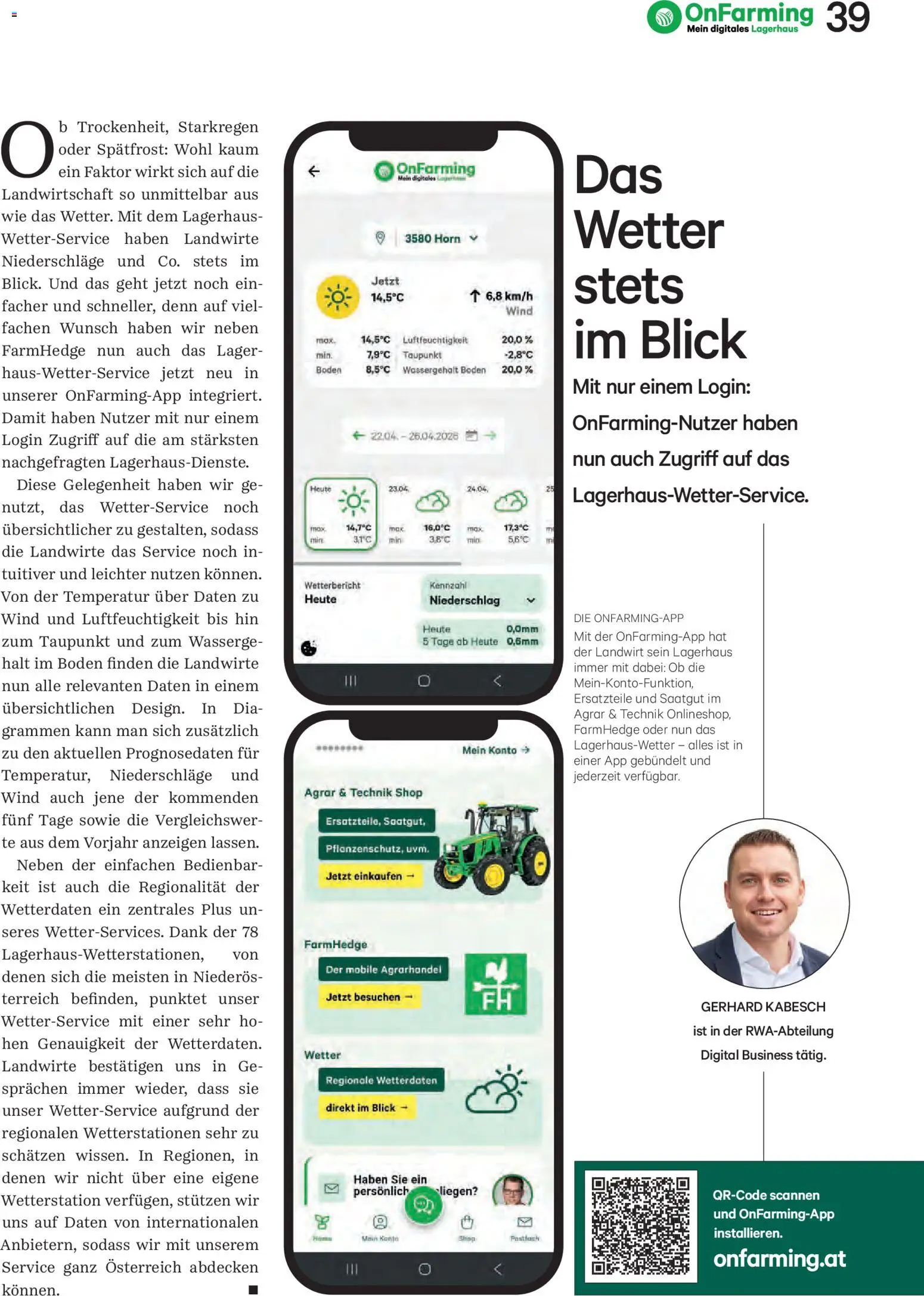 Lagerhaus Unser Land Juni 2026 gültig ab 01.06.2026 | Seite: 39 | Produkte: Wetterstation