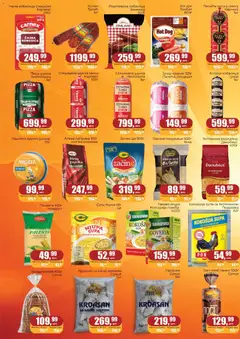 Sunce katalog - pregled Sunce kataloga - važi od 06.10.2026 | Strana: 2
