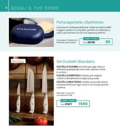 Anteprima del volantino Catalogo Stanhome 12 2026 valido a partire dal 04/08/2026 | Pagina: 32