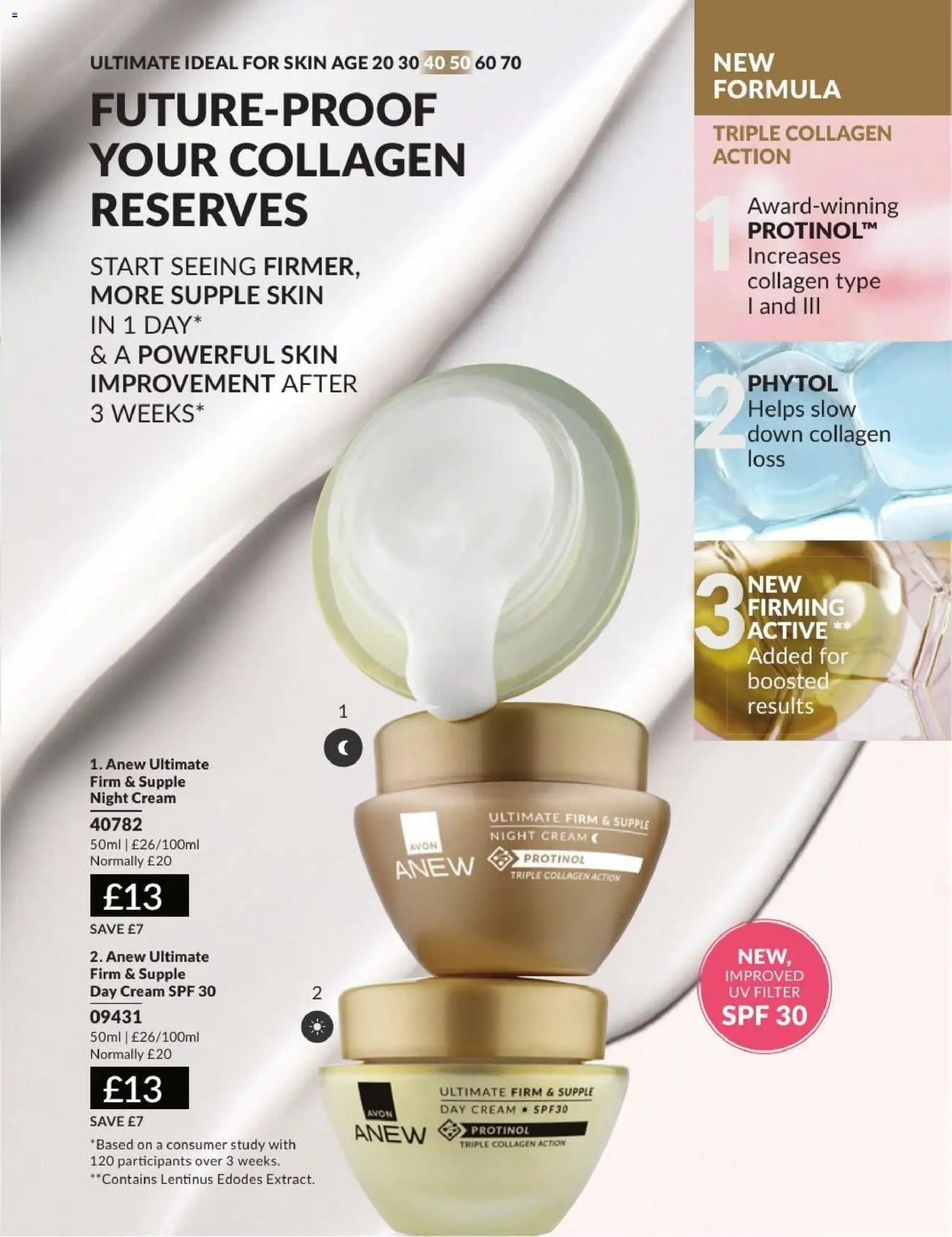 {H1} | Page: 101 | Products: Cream