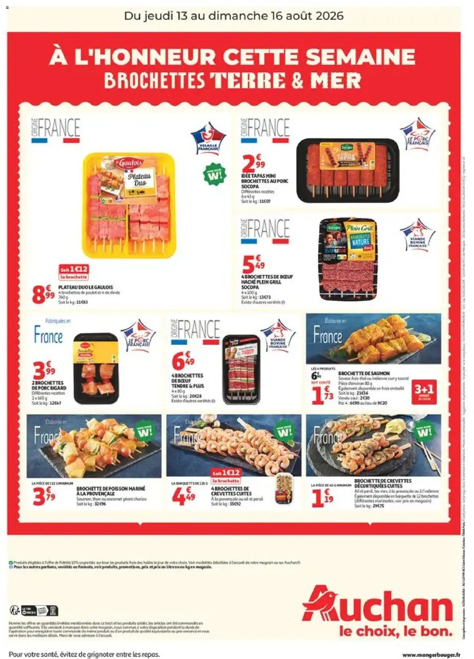 {H1} | Page: 2 | Produits: Crevettes, Crevettes décortiquées, Pois, Poisson