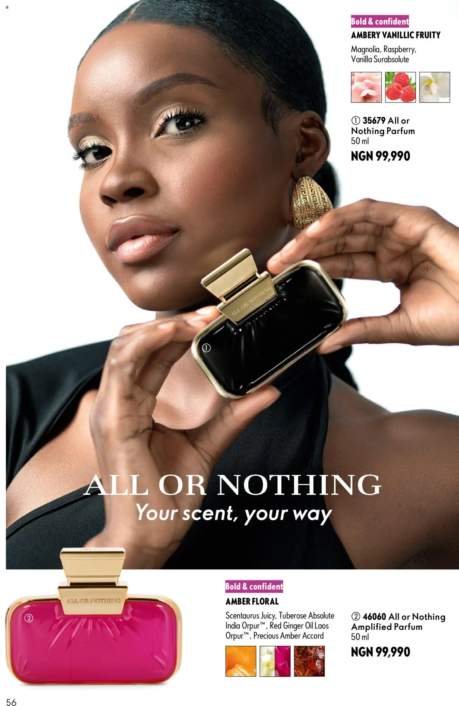 Oriflame - Catalogue 7/2026 valid from 01/07/2026 | Page: 56