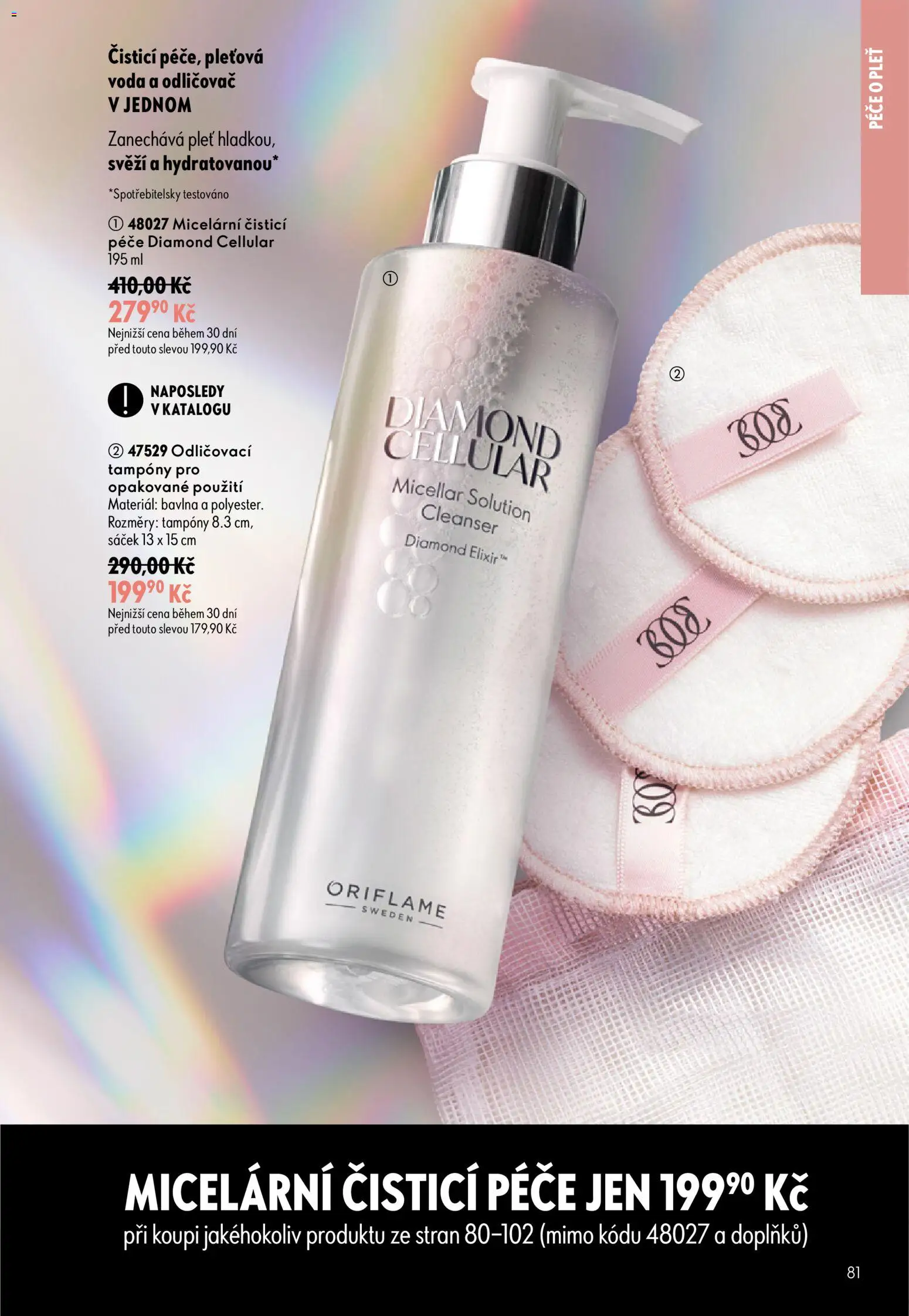Oriflame katalog č. 11/2026 od 29.07.2026 | Strana: 81
