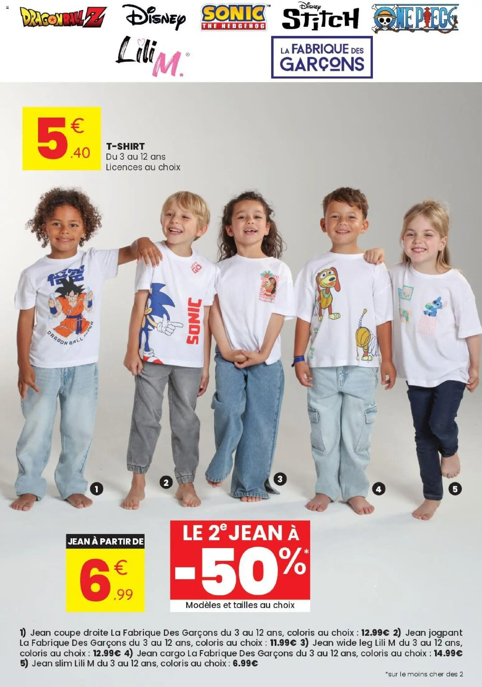 {H1} | Page: 3 | Produits: Jean slim, Jean, Thé