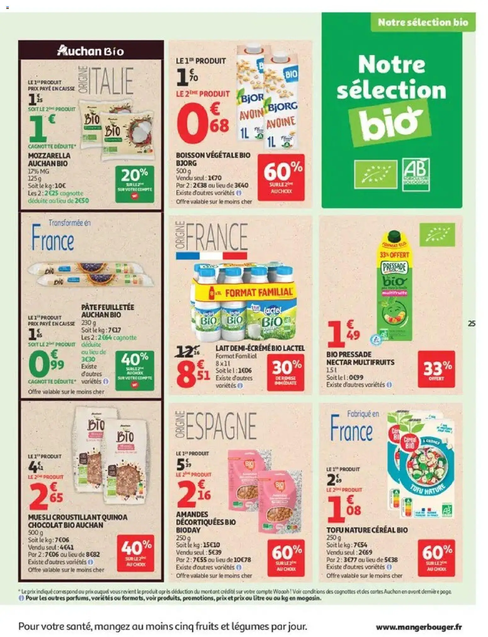 {H1} | Page: 25 | Produits: Mozzarella, Quinoa, Lait, Chocolat