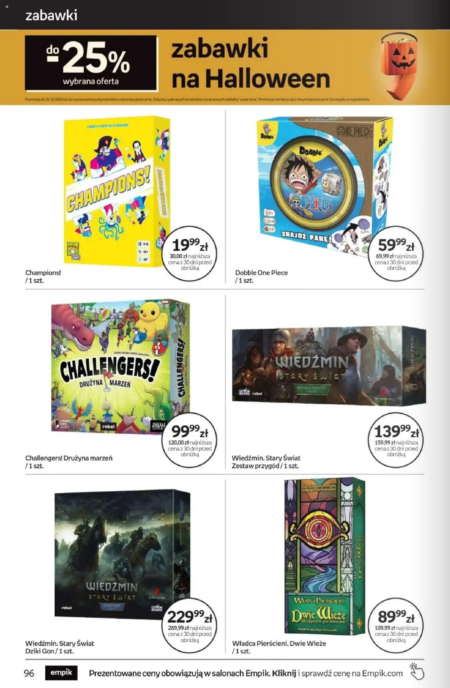 Empik promocje - Tom kultury Zabawki od 14.10.2026 | Strona: 8 | Produkty: Zabawki