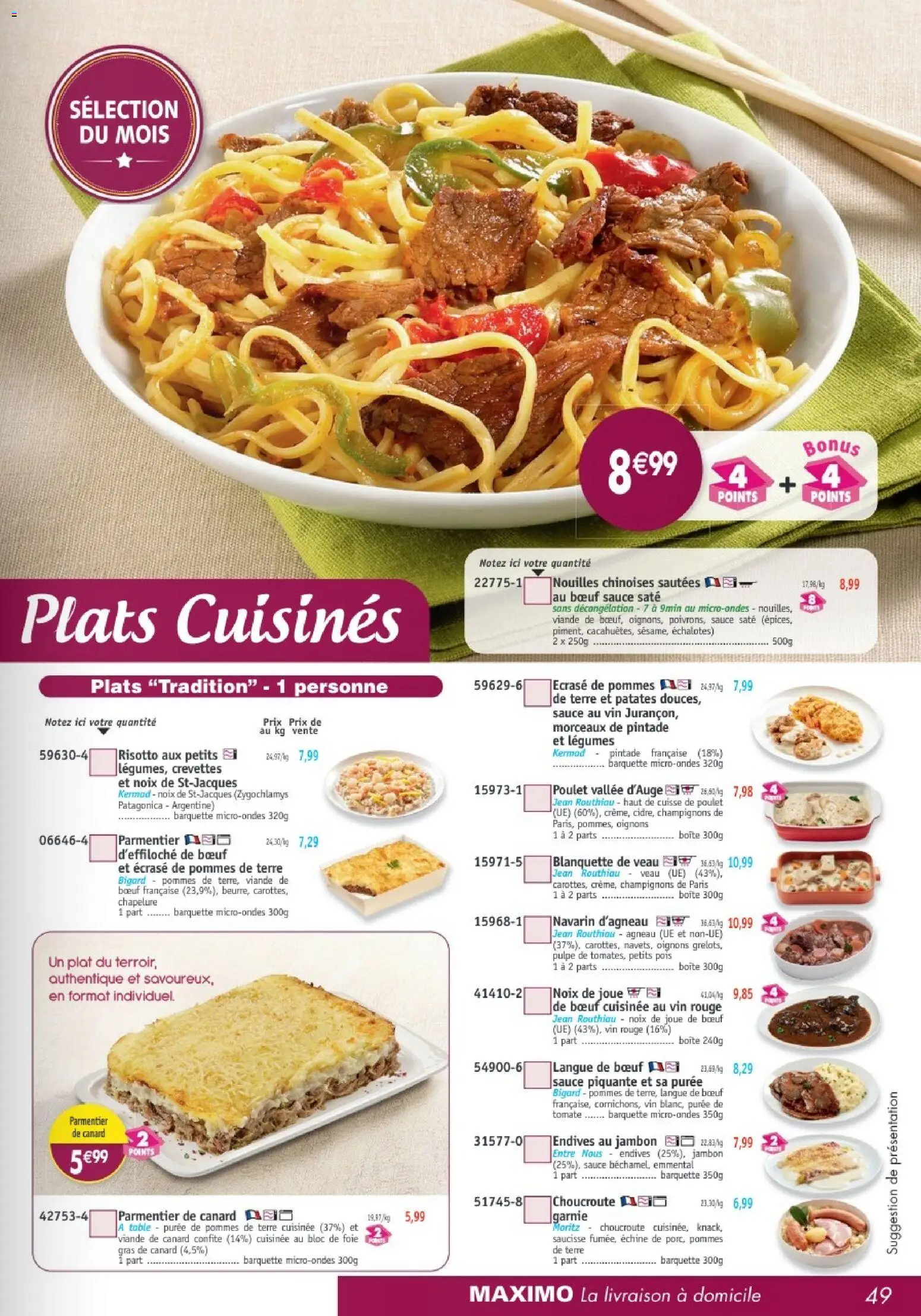 {H1} | Page: 49 | Produits: Cuisse, Crevettes, Pintade, Foie