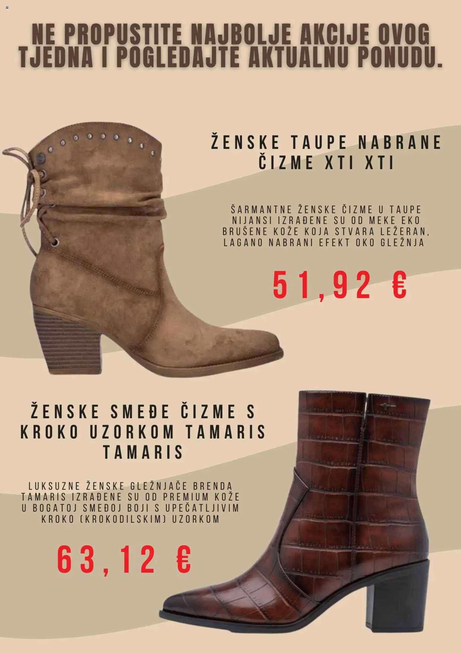 Planet obuća katalog | vrijedi od 14.10.2026 | Stranica: 2 | Proizvodi: Čizme