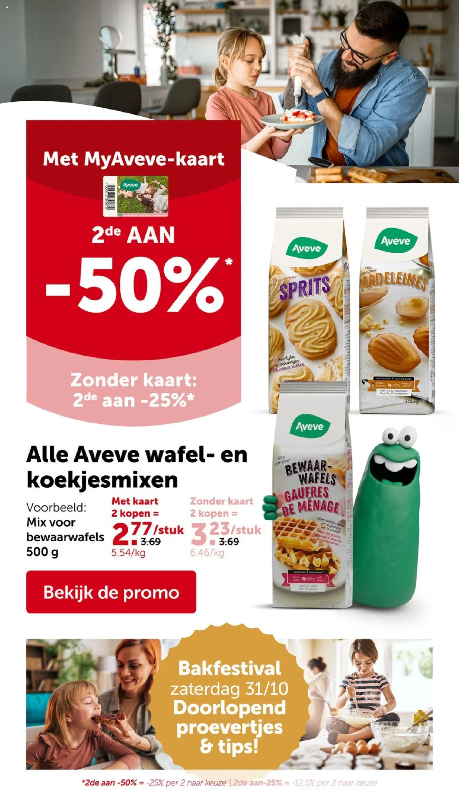 {H1} | Pagina: 6 | Producten: Madeleines, Zandkoekjes, Wafels, Kaart